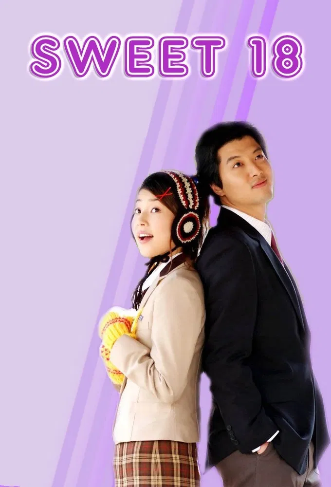 Poster chính thức của phim Phim Tâm Lý "Cô Dâu Nhỏ Xinh" (Sweet 18 - 2004), với sự tham gia của diễn viên Lee Dong-gun và Han Ji-hye.