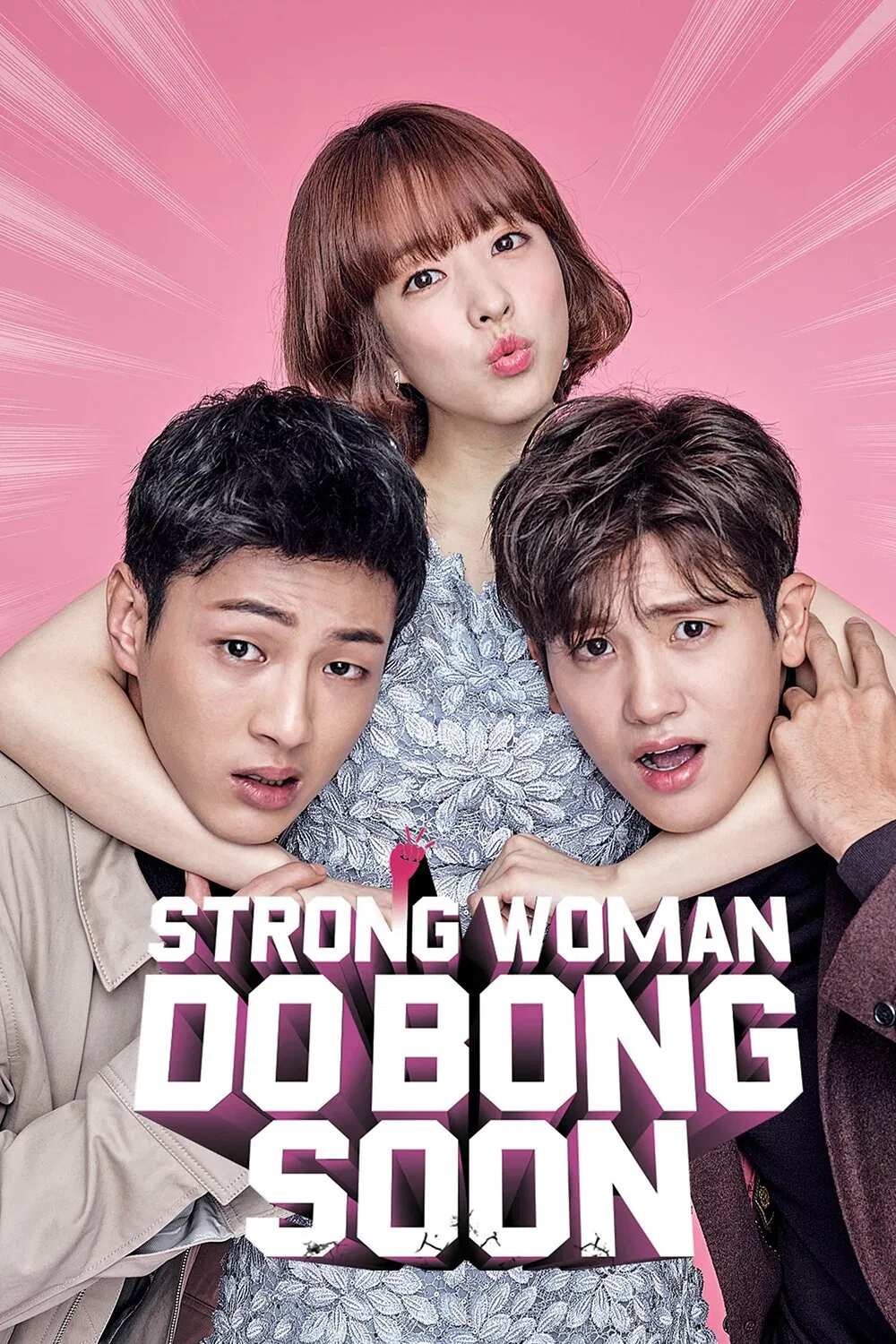 Poster chính thức của phim Phim Hài, Phim Hành Động & Phiêu Lưu "Cô Gái Mạnh Mẽ Do Bong Soo" (Strong Woman Do Bong-Soon - 2017), với sự tham gia của diễn viên Park Bo-young và Park Hyung-sik.