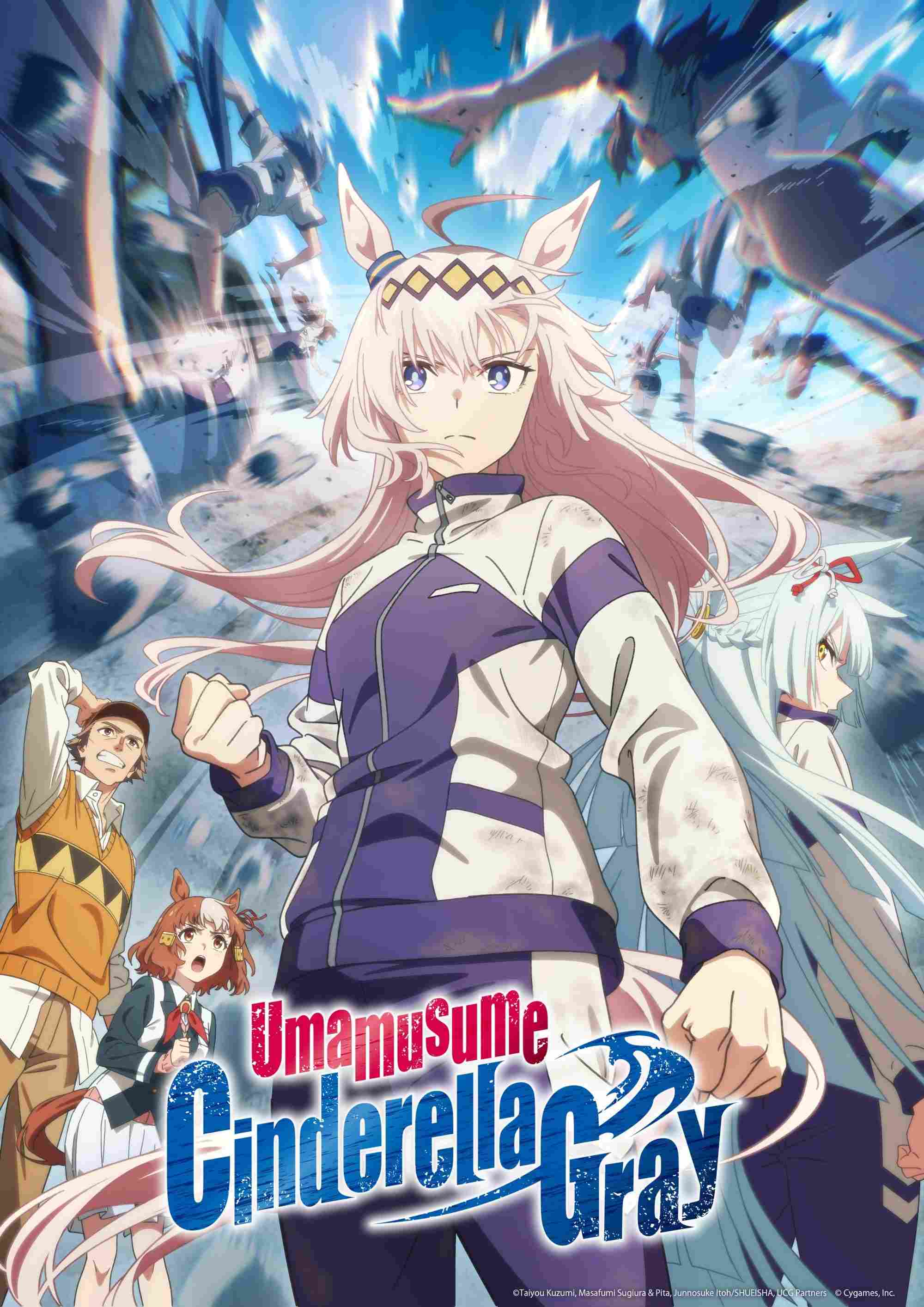 Poster chính thức của phim Phim Hoạt Hình, Phim Tâm Lý "Cô Gái Ngựa Đua: Lọ Lem Xám" (Umamusume: Cinderella Gray - 2025), với sự tham gia của diễn viên Tomoyo Takayanagi và Momoko Seto.