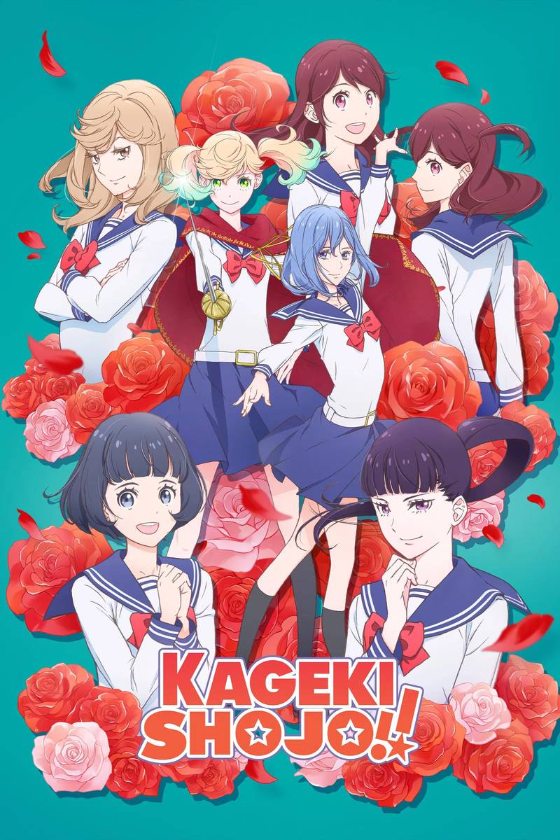 Poster chính thức của phim Phim Hoạt Hình, Phim Tâm Lý "Cô Gái Nhạc Kịch!!" (Kageki Shojo!! - 2021), với sự tham gia của diễn viên Sayaka Senbongi và Yumiri Hanamori.