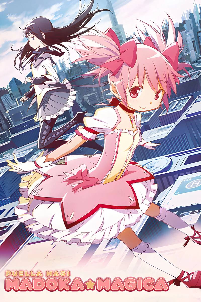 Poster chính thức của phim Phim Hoạt Hình, Phim Tâm Lý "Cô gái phép thuật Madoka" (Puella Magi Madoka Magica - 2011), với sự tham gia của diễn viên Aoi Yuuki và Chiwa Saito.