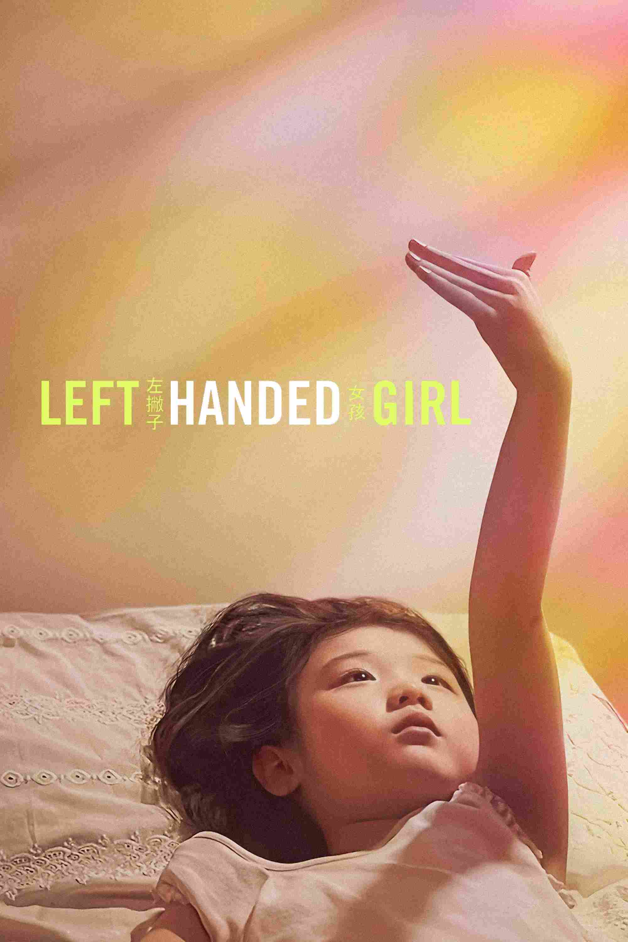 Poster chính thức của phim Phim Tâm Lý "Cô Gái Tay Chiêu" (Left-Handed Girl - 2025), với sự tham gia của diễn viên Janel Tsai và Ma Shih-yuan.