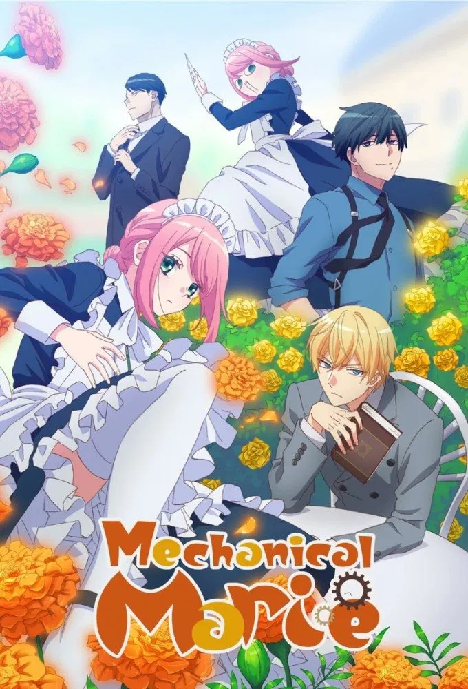Poster chính thức của phim Phim Hoạt Hình, Phim Hài "Cô Hầu Máy Marie" (Mechanical Marie - 2025), với sự tham gia của diễn viên Nao Toyama và Haruki Ishiya.