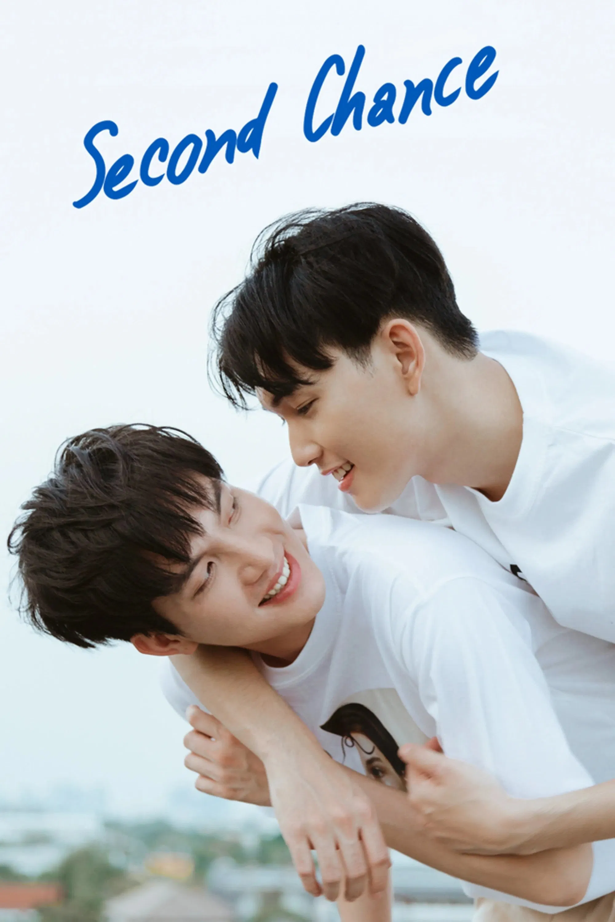 Poster chính thức của phim Phim Tâm Lý "Cơ Hội Thứ Hai" (Second Chance - 2021), với sự tham gia của diễn viên Fluke Chinnathan Rojrawee Thanakun và Thanayut Thakoonauttaya.