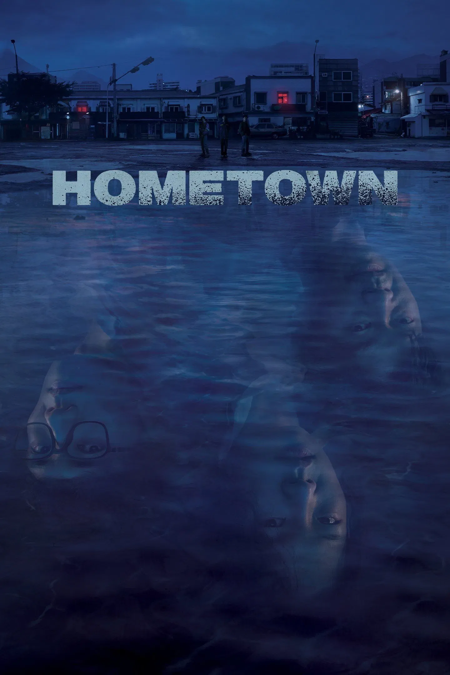 Poster chính thức của phim Phim Hình Sự, Phim Tâm Lý "Cố Hương" (Hometown - 2021), với sự tham gia của diễn viên You Chea-myung và Han Yeri.