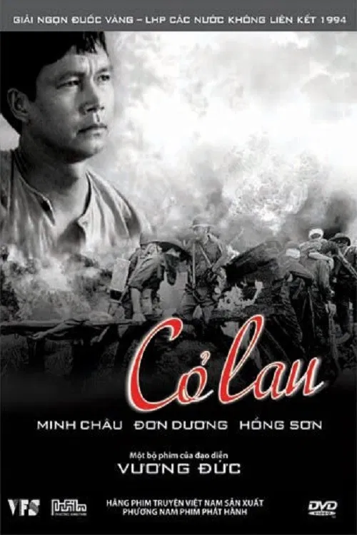 Poster chính thức của phim "Cỏ Lau" (Wild Reeds - 1993), với sự tham gia của diễn viên Minh Châu và Duong Don.