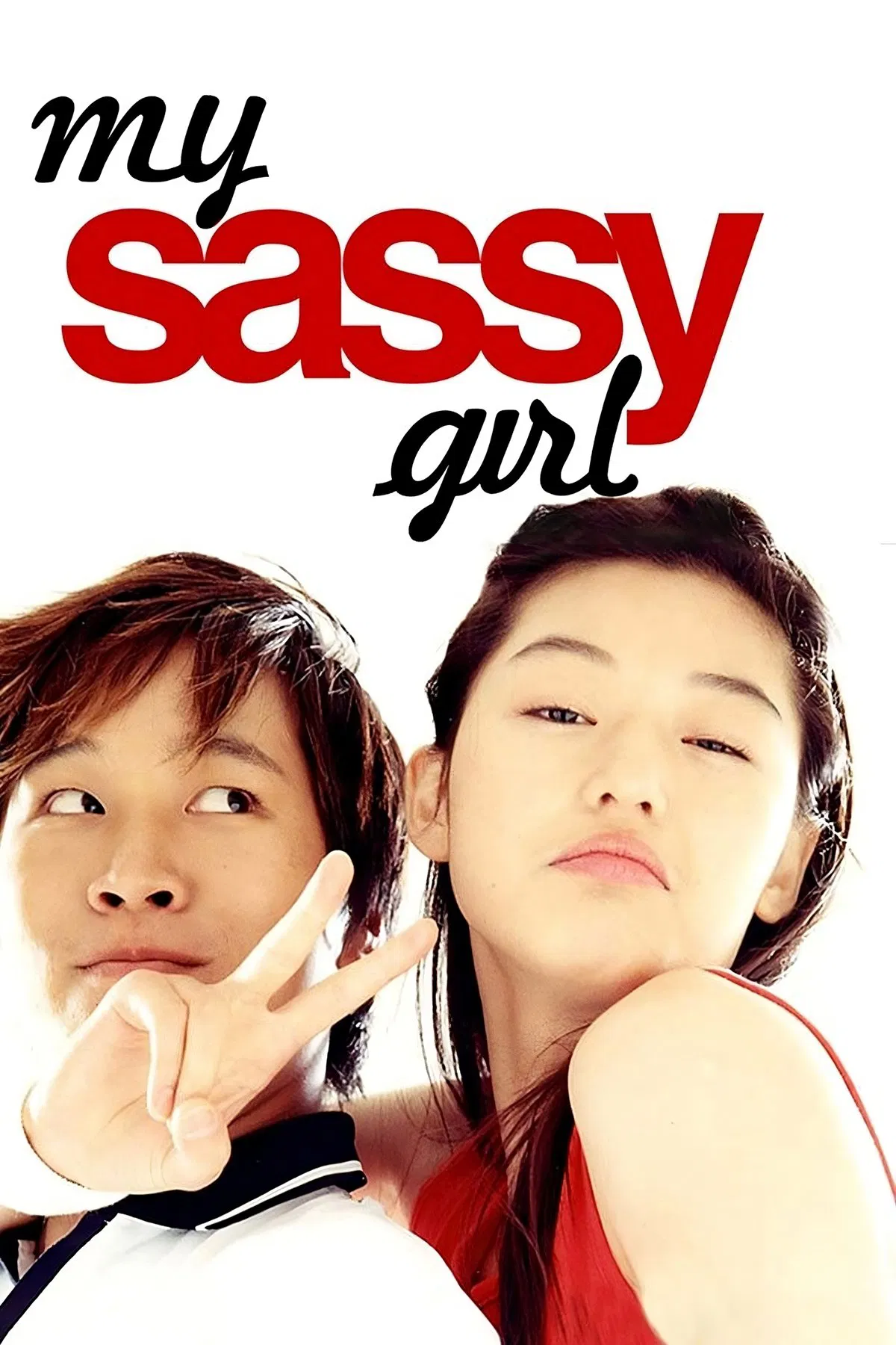 Poster chính thức của phim Phim Tâm Lý, Phim Hài "Cô Nàng Ngổ Ngáo" (My Sassy Girl - 2001), với sự tham gia của diễn viên Jun Ji-hyun và Cha Tae-hyun.