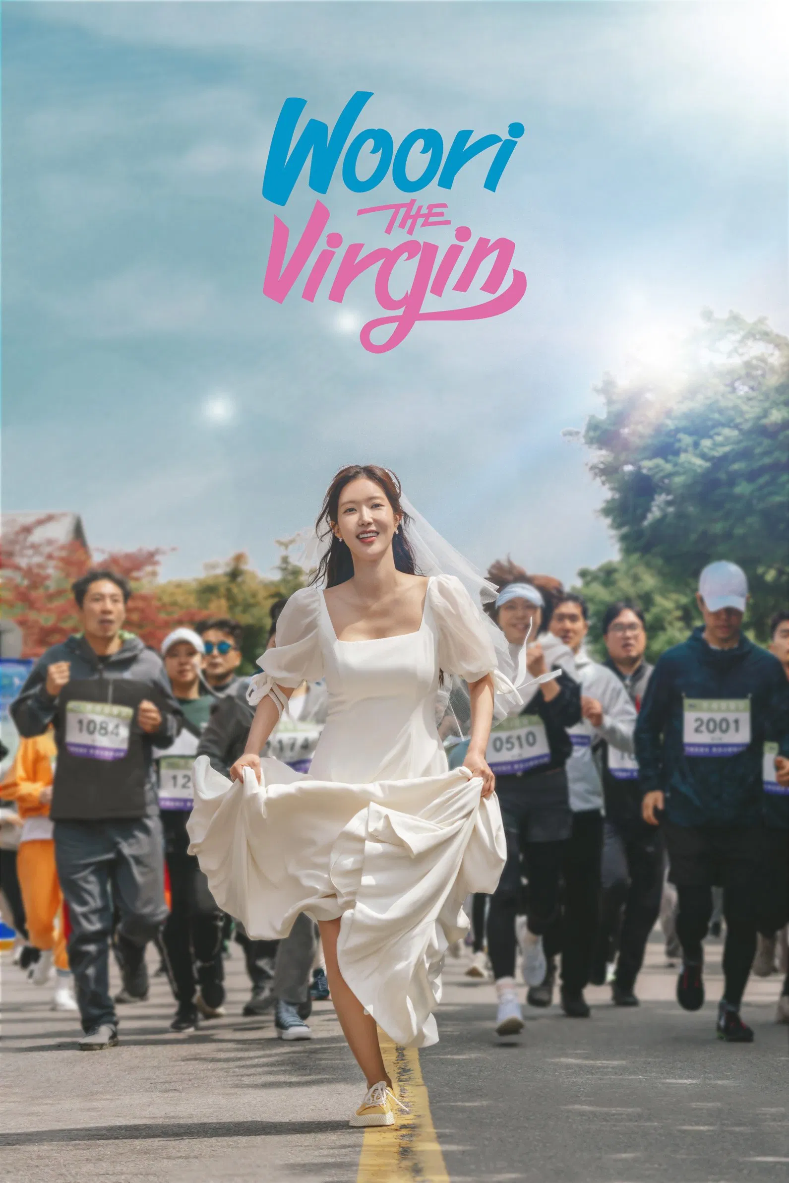 Poster chính thức của phim Phim Hài, Phim Tâm Lý "Cô Nàng Trong Trắng Oh Woo Ri" (Woori the Virgin - 2022), với sự tham gia của diễn viên Im Soo-hyang và Sung Hoon.