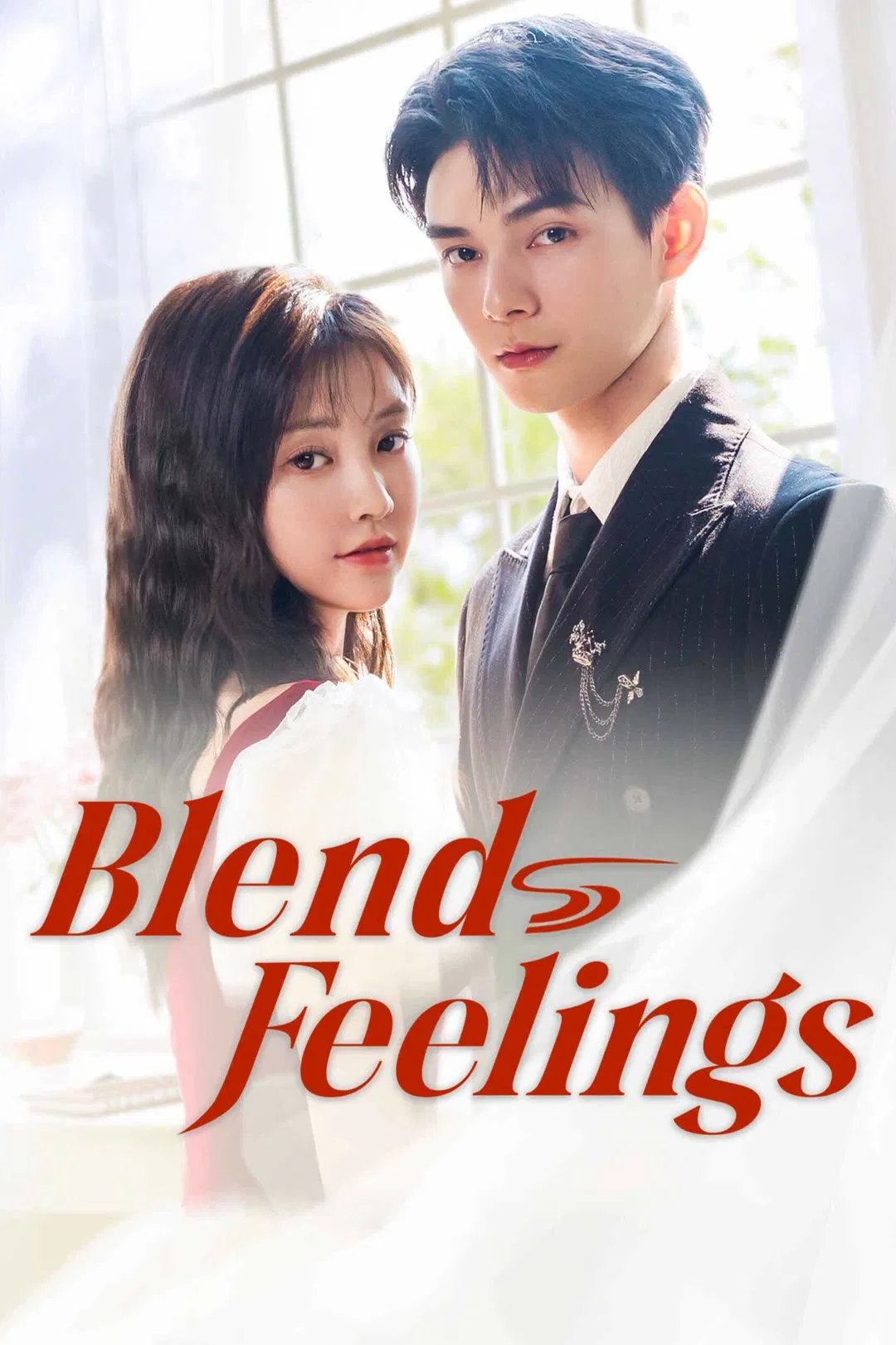 Poster chính thức của phim Phim Tâm Lý "Cố Phán Sinh Hương" (Blend Feelings - 2025), với sự tham gia của diễn viên Hà Xưởng Hy và Zhang Chuhan.