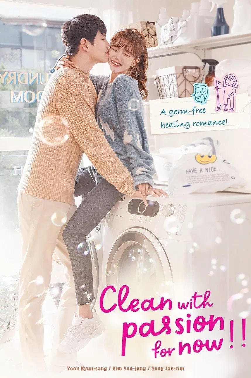 Poster chính thức của phim Phim Hài, Phim Tâm Lý "Cô Tiên Dọn Dẹp" (Clean with Passion for Now - 2018), với sự tham gia của diễn viên Song Jae-rim và Kim You-jung.