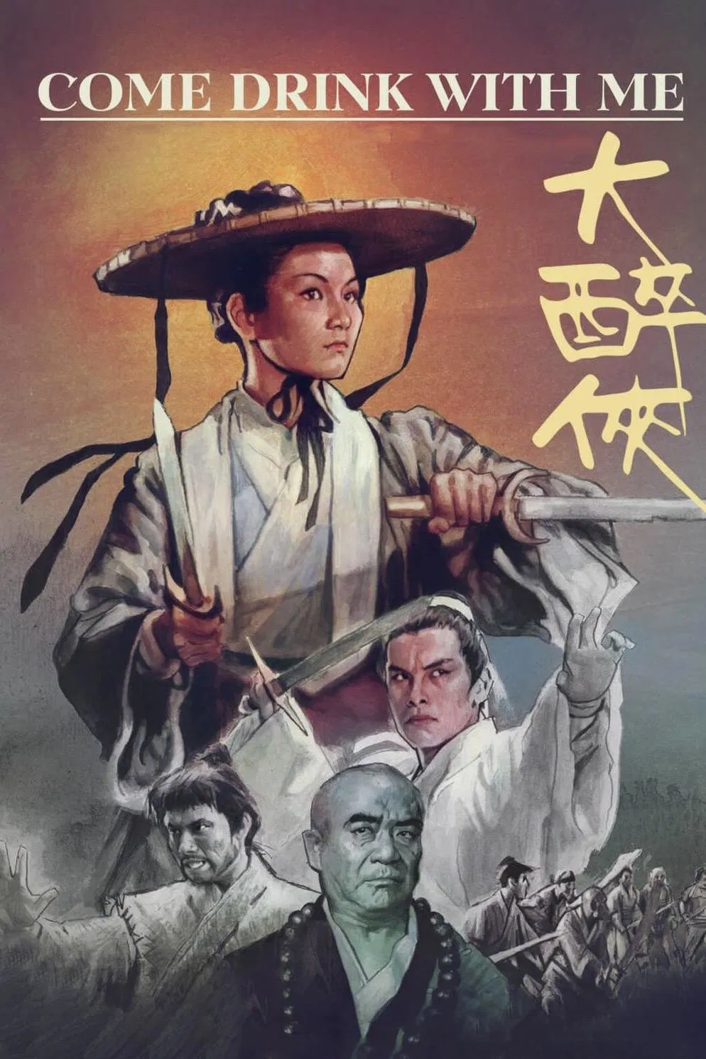 Poster chính thức của phim Phim Hành Động, Phim Phiêu Lưu "Come Drink with Me" (Come Drink with Me - 1966), với sự tham gia của diễn viên Trình Phối Phối và Nhạc Hoa.