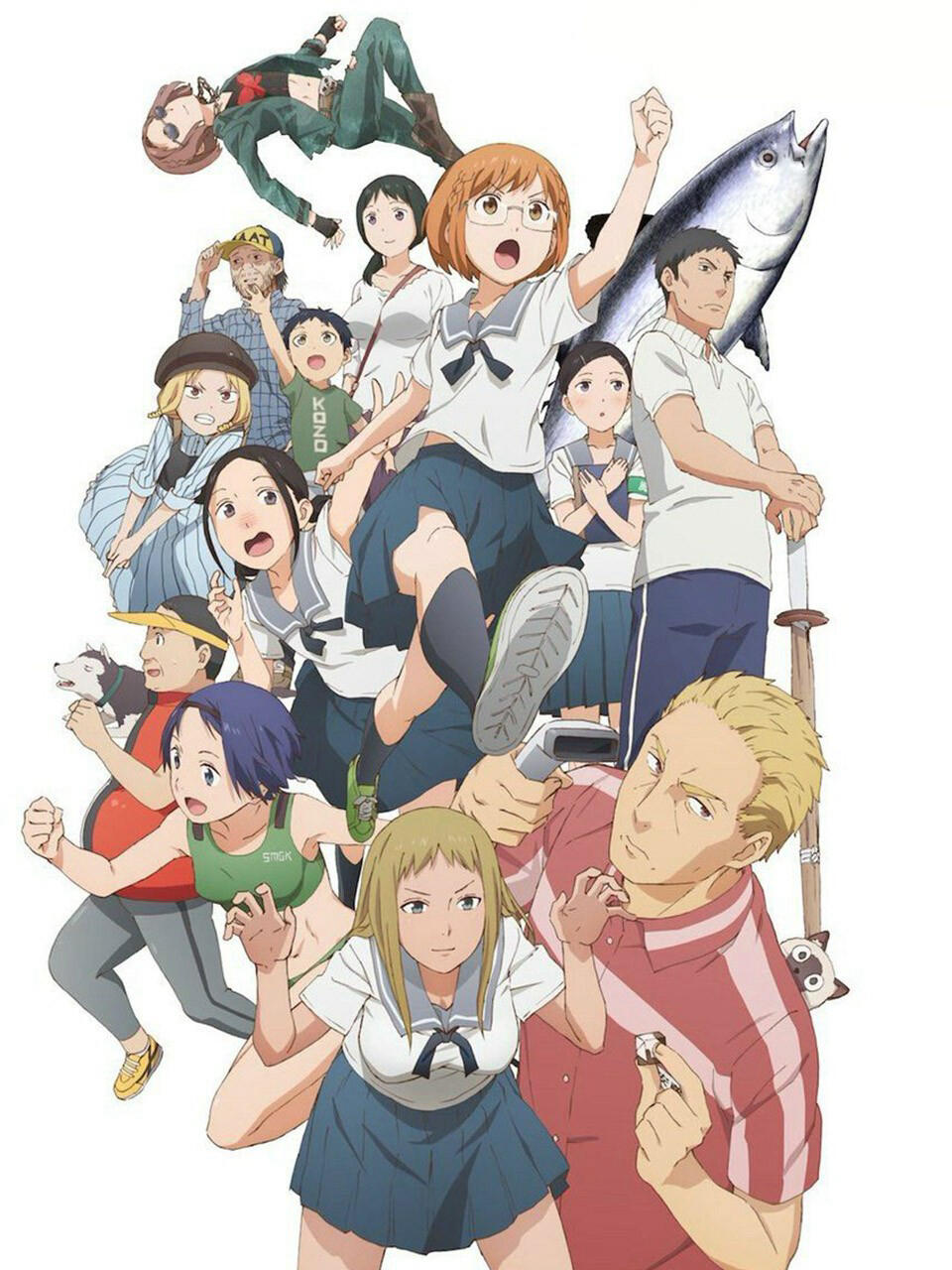 Poster chính thức của phim Phim Hoạt Hình, Phim Hài "Con đường đến trường của Chio" (Chio's School Road - 2018), với sự tham gia của diễn viên Naomi Ohzora và Chiaki Omigawa.