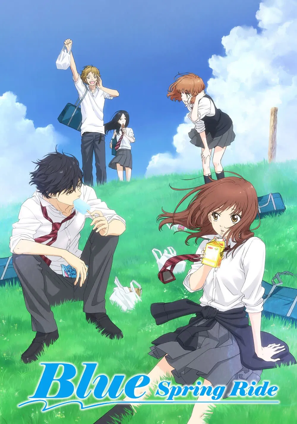 Poster chính thức của phim Phim Hoạt Hình, Phim Hài "Con đường mùa xuân" (Blue Spring Ride - 2014), với sự tham gia của diễn viên Maaya Uchida và Yuki Kaji.