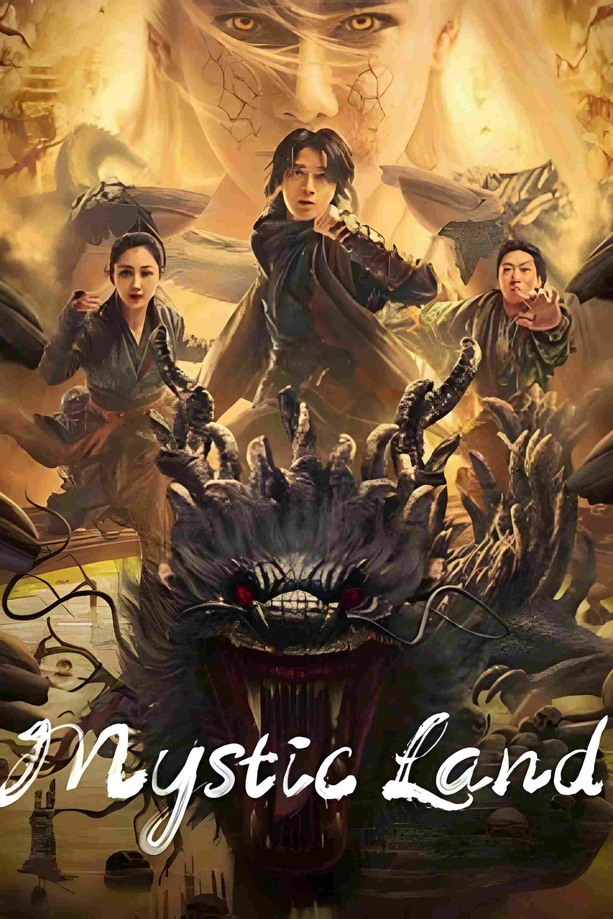 Poster chính thức của phim Phim Hành Động, Phim Phiêu Lưu "Côn Luân Cảnh" (Mystic Land - 2023), với sự tham gia của diễn viên Yang Tingdong và Hu Xue'er.