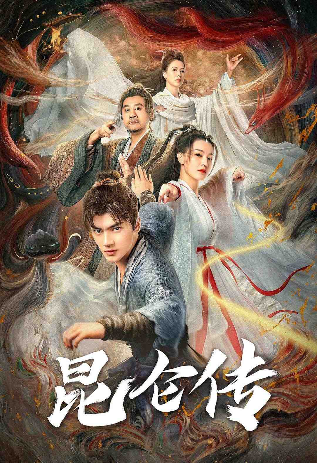 Poster chính thức của phim Phim Tâm Lý, Phim Giả Tượng "Côn Luân Truyện" (The legend of Qingcheng - 2025), với sự tham gia của diễn viên Liu Zirui và Lương Tịnh Nhàn.