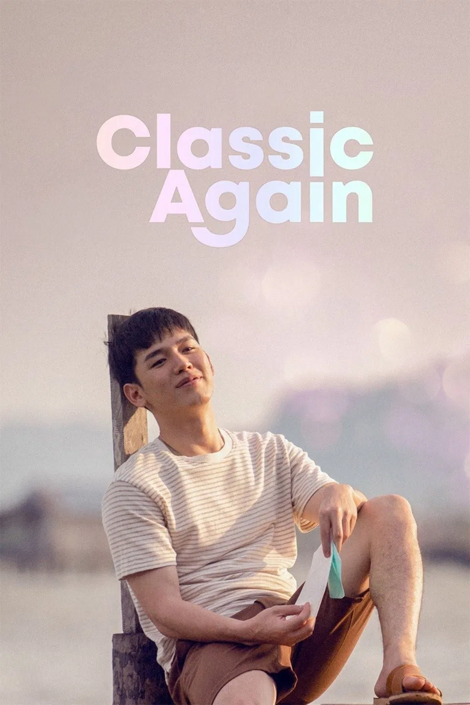 Poster chính thức của phim Phim Tâm Lý, Phim Tình Cảm "Cơn Mưa Tình Đầu" (Classic Again - 2020), với sự tham gia của diễn viên Ranchrawee Uakoolwarawat và Thitipoom Techa-apaikhun.