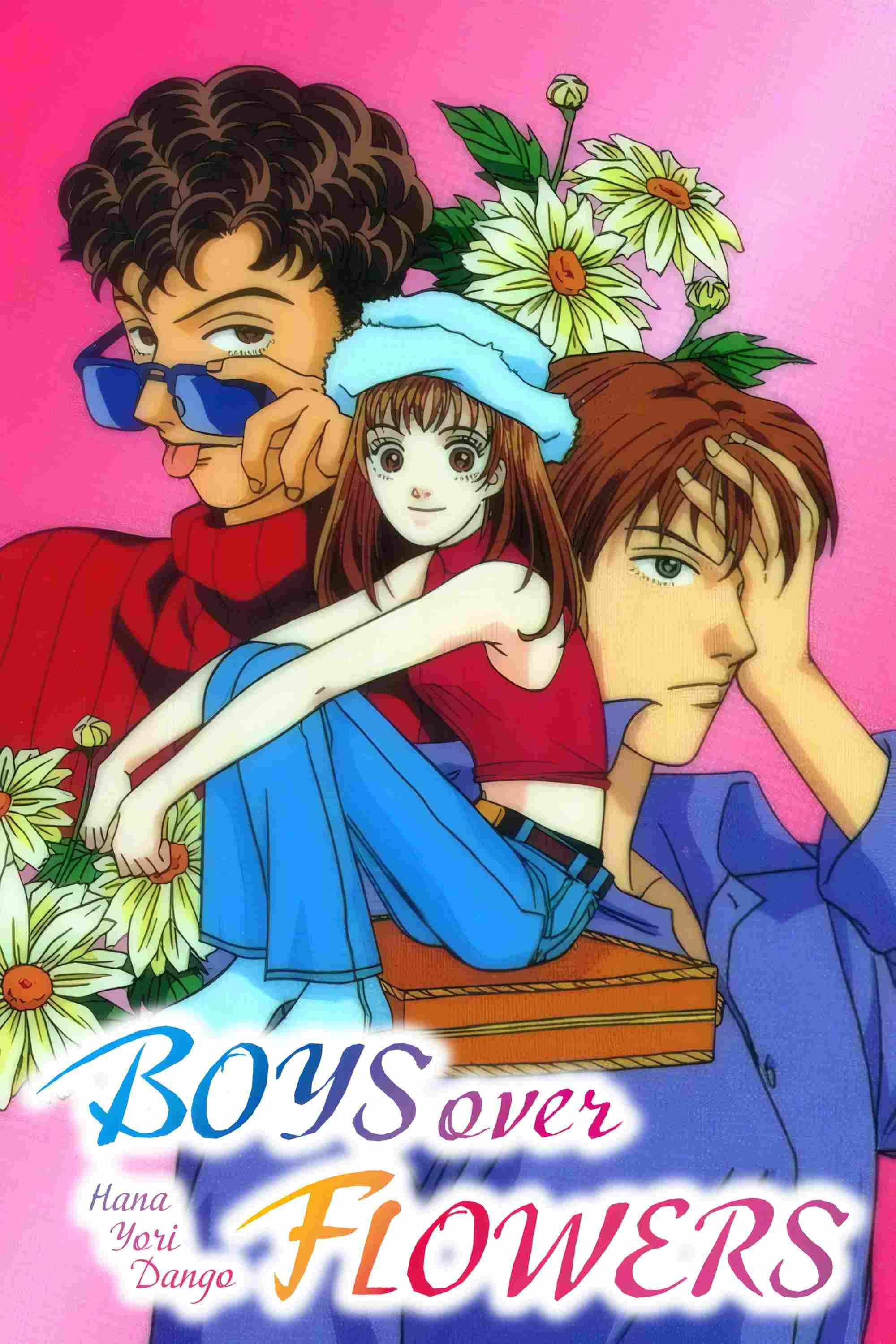 Poster chính thức của phim Phim Hoạt Hình, Phim Hài "Con nhà giàu" (Hana Yori Dango: The Movie - 1997), với sự tham gia của diễn viên Keiko Imamura và Naoki Miyashita.