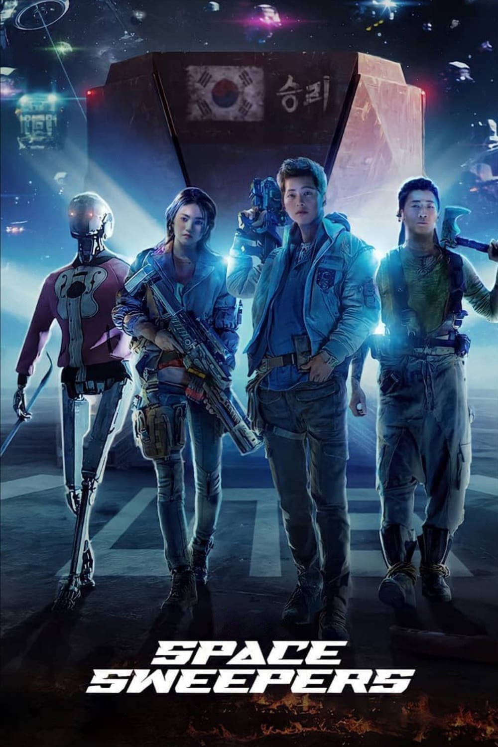 Poster chính thức của phim Phim Tâm Lý, Phim Giả Tượng "Con Tàu Chiến Thắng" (Space Sweepers - 2021), với sự tham gia của diễn viên Song Joong-ki và Kim Tae-ri.