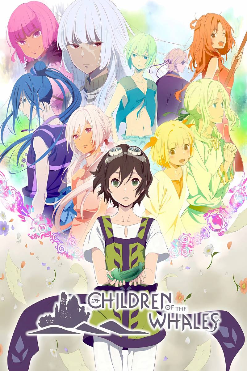 Poster chính thức của phim Phim Hoạt Hình, Phim Tâm Lý "Con Tàu Huyền Thoại Cá Voi Đầm Lầy" (Children of the Whales - 2017), với sự tham gia của diễn viên Yuuichirou Umehara và Hiroshi Kamiya.