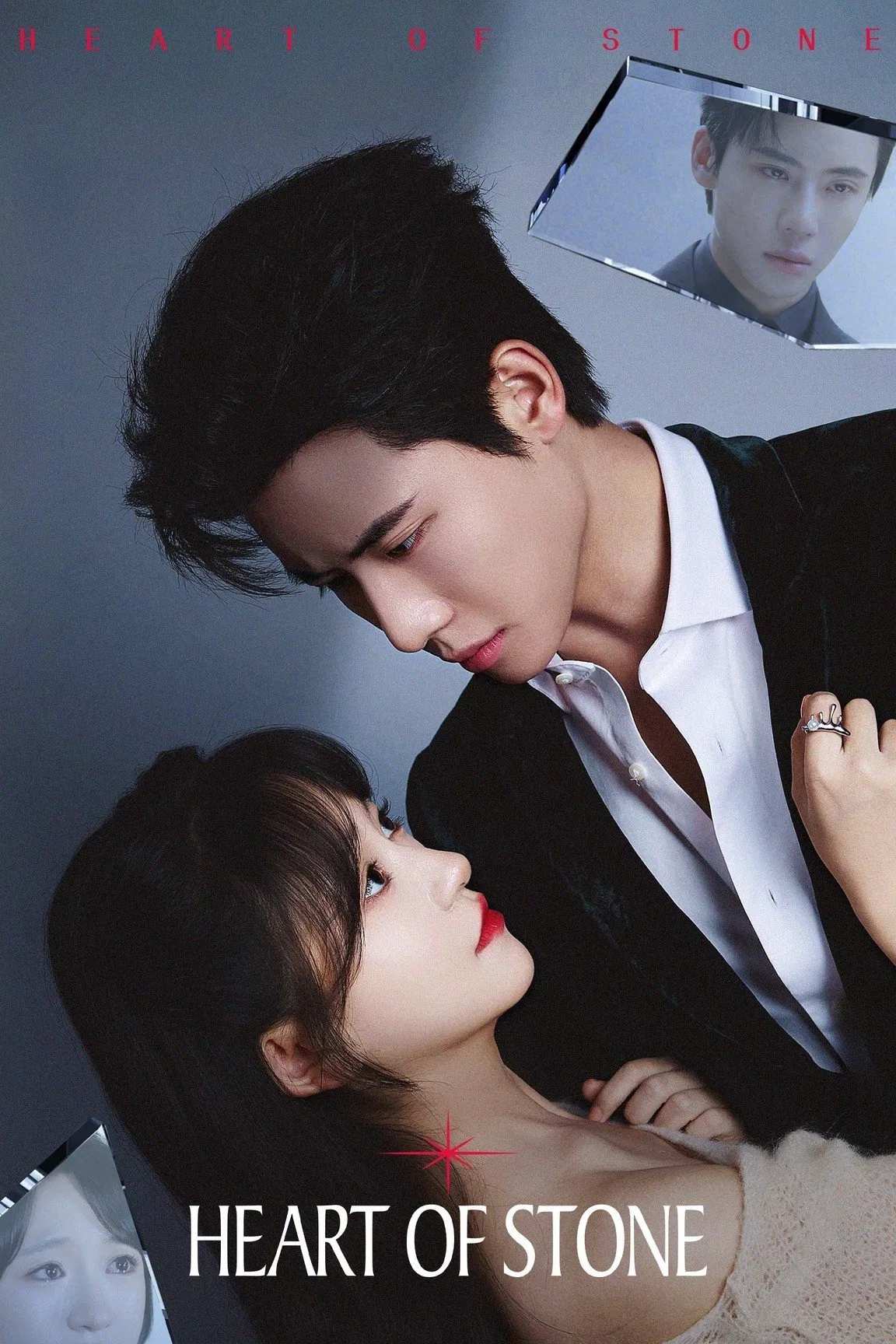 Poster chính thức của phim Phim Tâm Lý "Con Tim Sắt Đá" (Heart of Stone - 2025), với sự tham gia của diễn viên Đại Cao Chính và Jin Zixuan.
