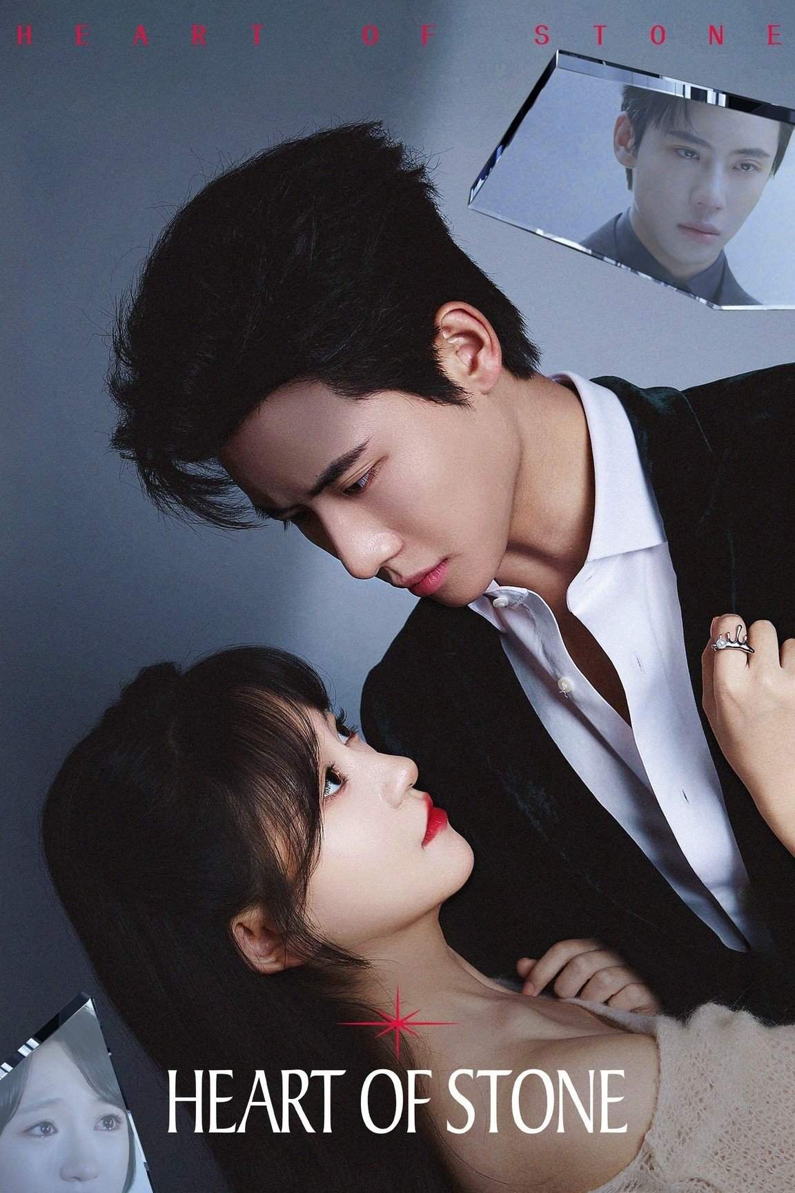 Poster chính thức của phim Phim Tâm Lý "Con Tim Sắt Đá" (Heart of Stone - 2025), với sự tham gia của diễn viên Đại Cao Chính và Jin Zixuan.