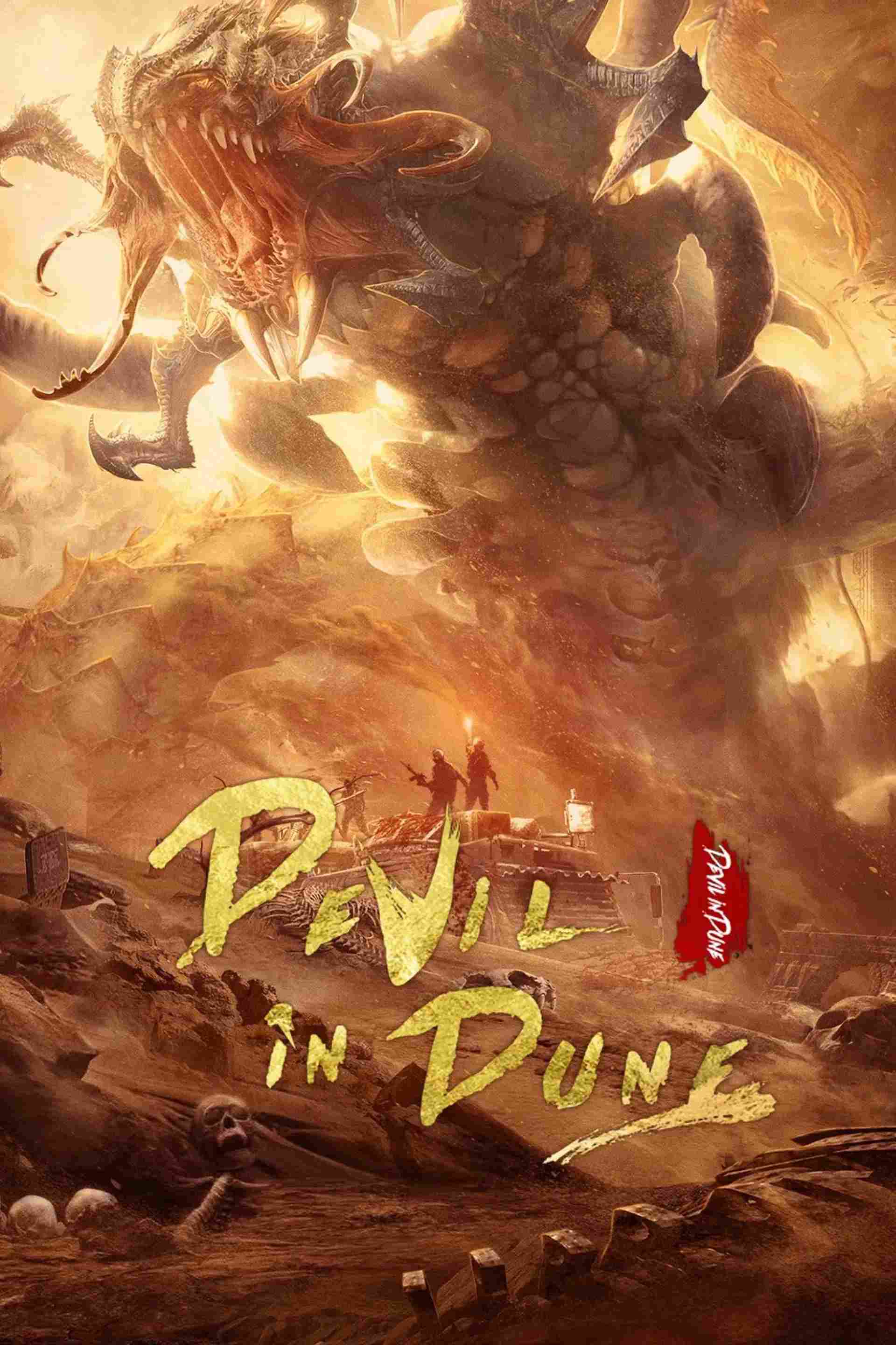 Poster chính thức của phim Phim Viễn Tưởng, Phim Hành Động "Côn Trùng Cát" (Devil In Dune - 2021), với sự tham gia của diễn viên Vương Tử Dị và Tang Yinuo.