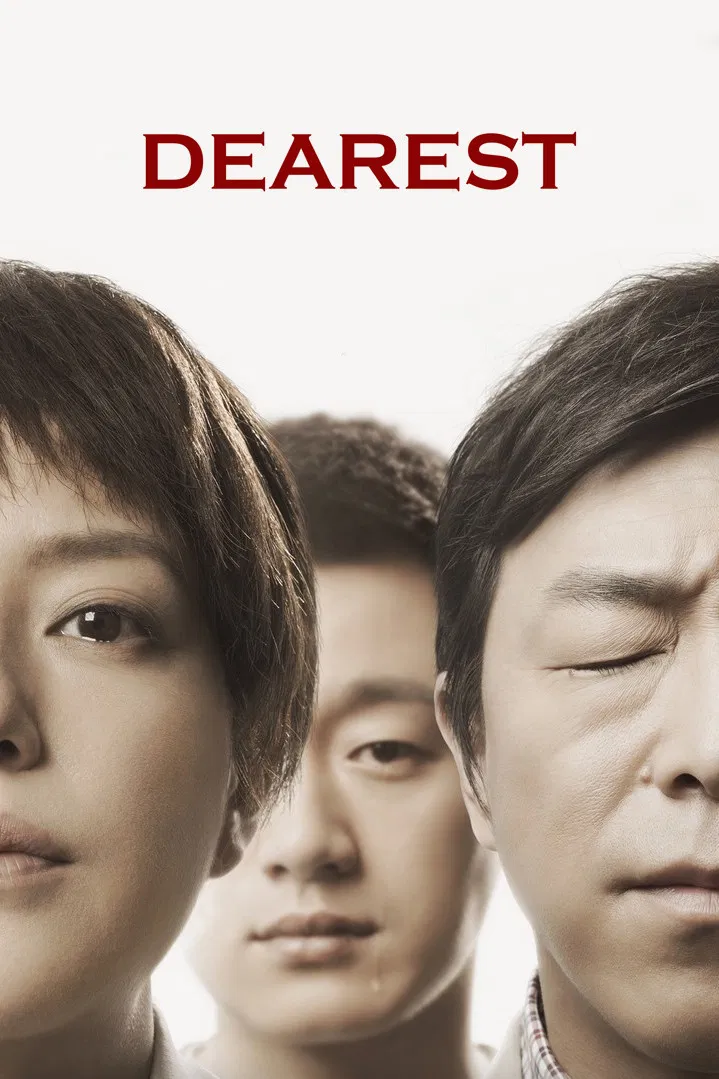 Poster chính thức của phim Phim Tâm Lý "Con Yêu" (Dearest - 2014), với sự tham gia của diễn viên Triệu Vy và Hoàng Bột.