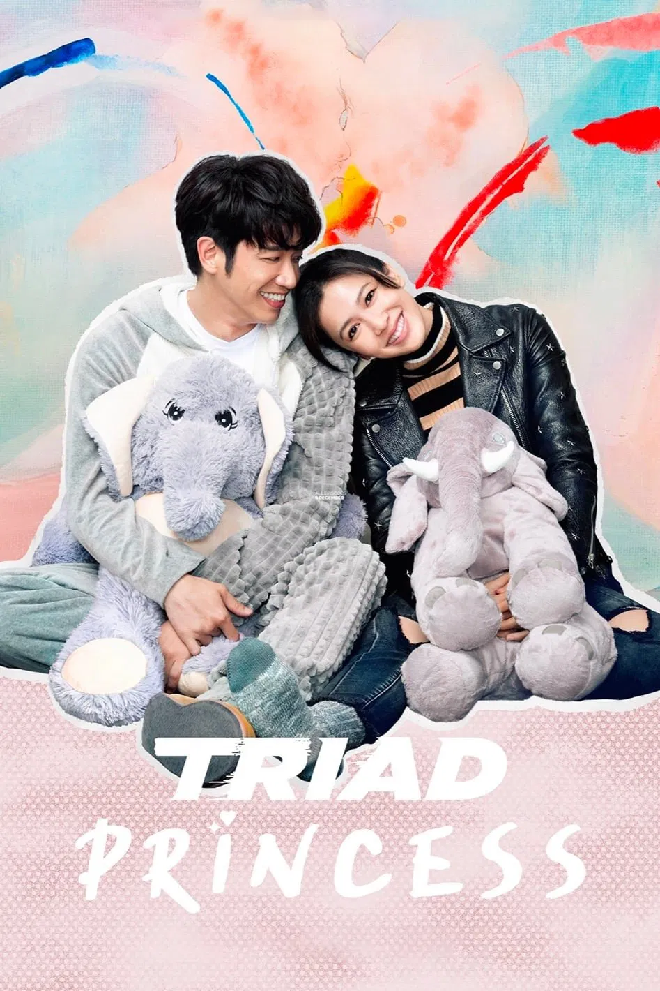 Poster chính thức của phim Phim Hài, Phim Tâm Lý "Công Chúa Hội Tam Hoàng" (Triad Princess - 2019), với sự tham gia của diễn viên Eugenie Liu và Jasper Liu.