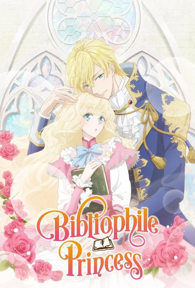 Poster chính thức của phim Phim Hoạt Hình, Phim Tâm Lý "Công chúa mê đọc sách" (Bibliophile Princess - 2022), với sự tham gia của diễn viên Reina Ueda và Ryohei Kimura.