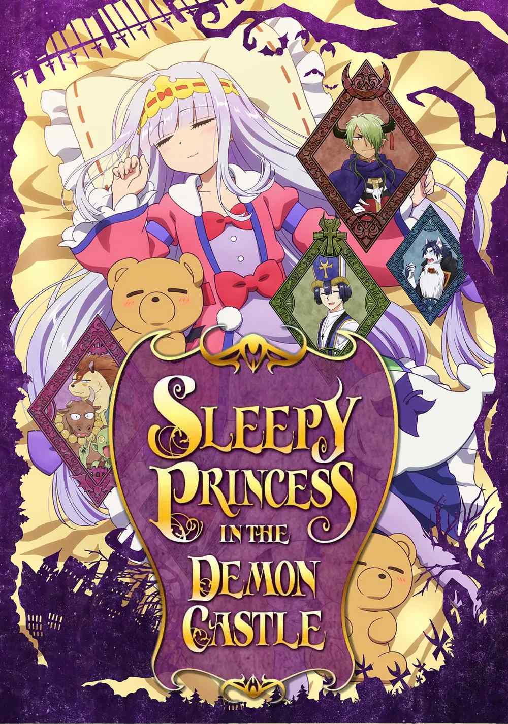 Poster chính thức của phim Phim Hoạt Hình, Phim Hài "Công chúa ngủ trong lâu đài quỷ" (Sleepy Princess in the Demon Castle - 2020), với sự tham gia của diễn viên Inori Minase và Kaito Ishikawa.