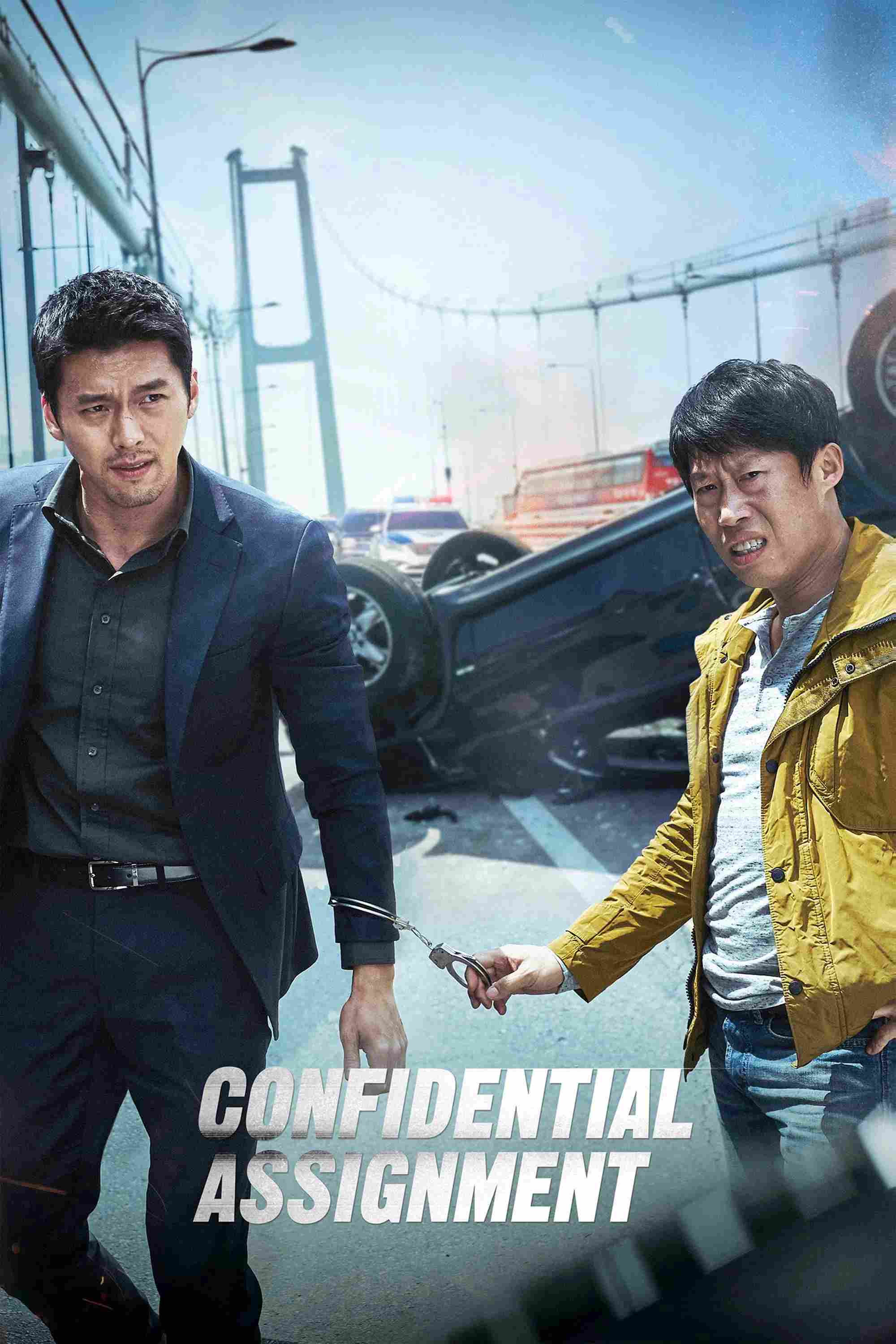 Poster chính thức của phim Phim Hành Động, Phim Tâm Lý "Cộng Sự Bất Đắc Dĩ" (Confidential Assignment - 2017), với sự tham gia của diễn viên Hyun Bin và Yoo Hai-jin.