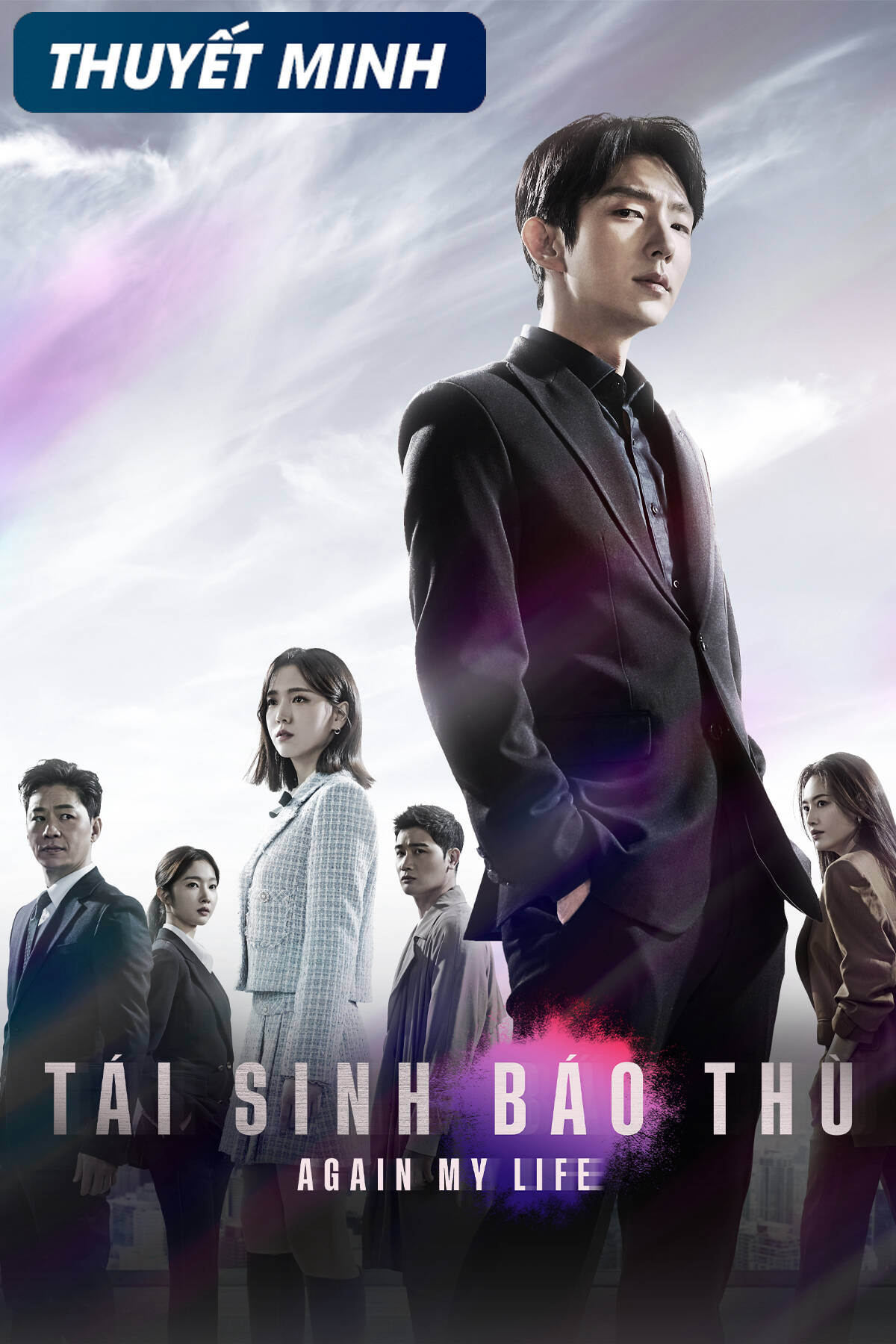 Poster phim Công Tố Viên Chuyển Sinh