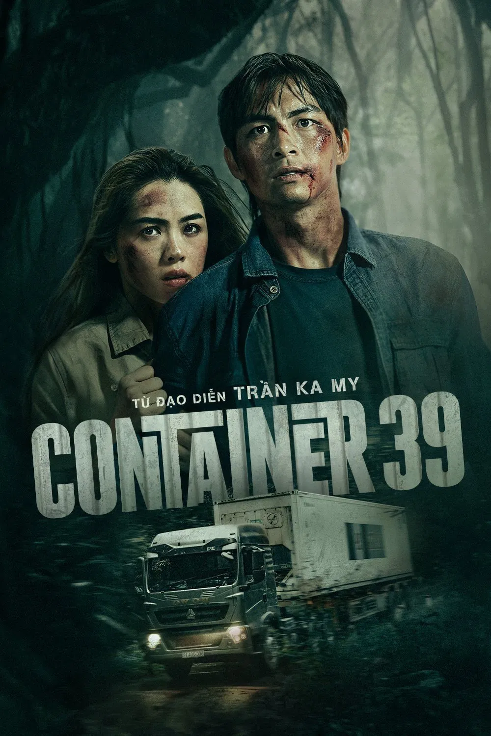 Poster chính thức của phim "Container 39" (Container 39 - 2022), với sự tham gia của diễn viên Lãnh Thanh.