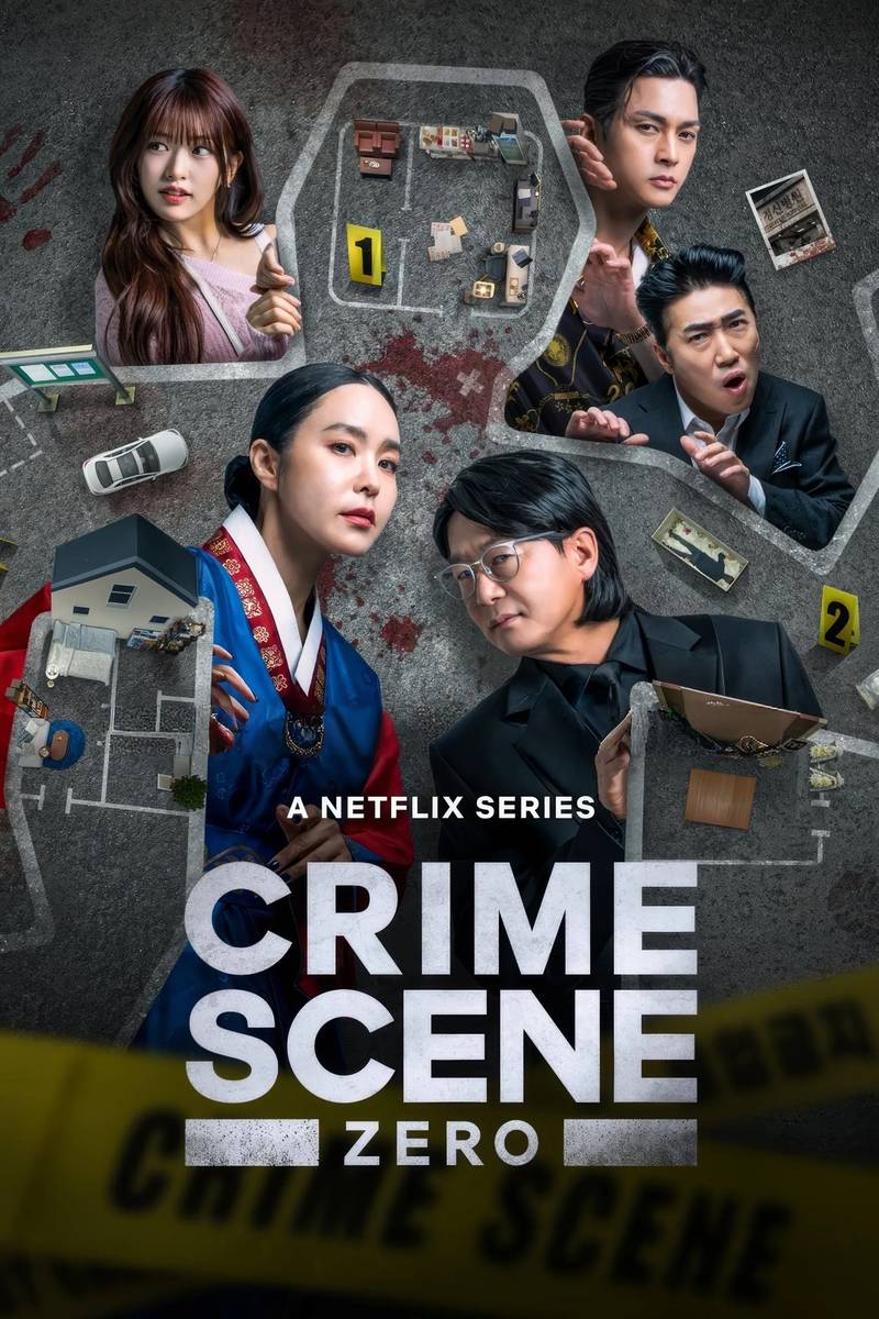Poster chính thức của phim Truyền Hình Thực Tế, Phim Hình Sự "Hiện Trường Vụ Án Số 0" (Crime Scene Zero - 2025), với sự tham gia của diễn viên Park Ji-yoon và Jang Jin.