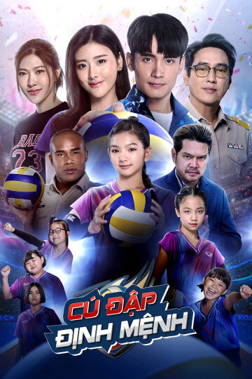 Poster phim Cú Đập Định Mệnh