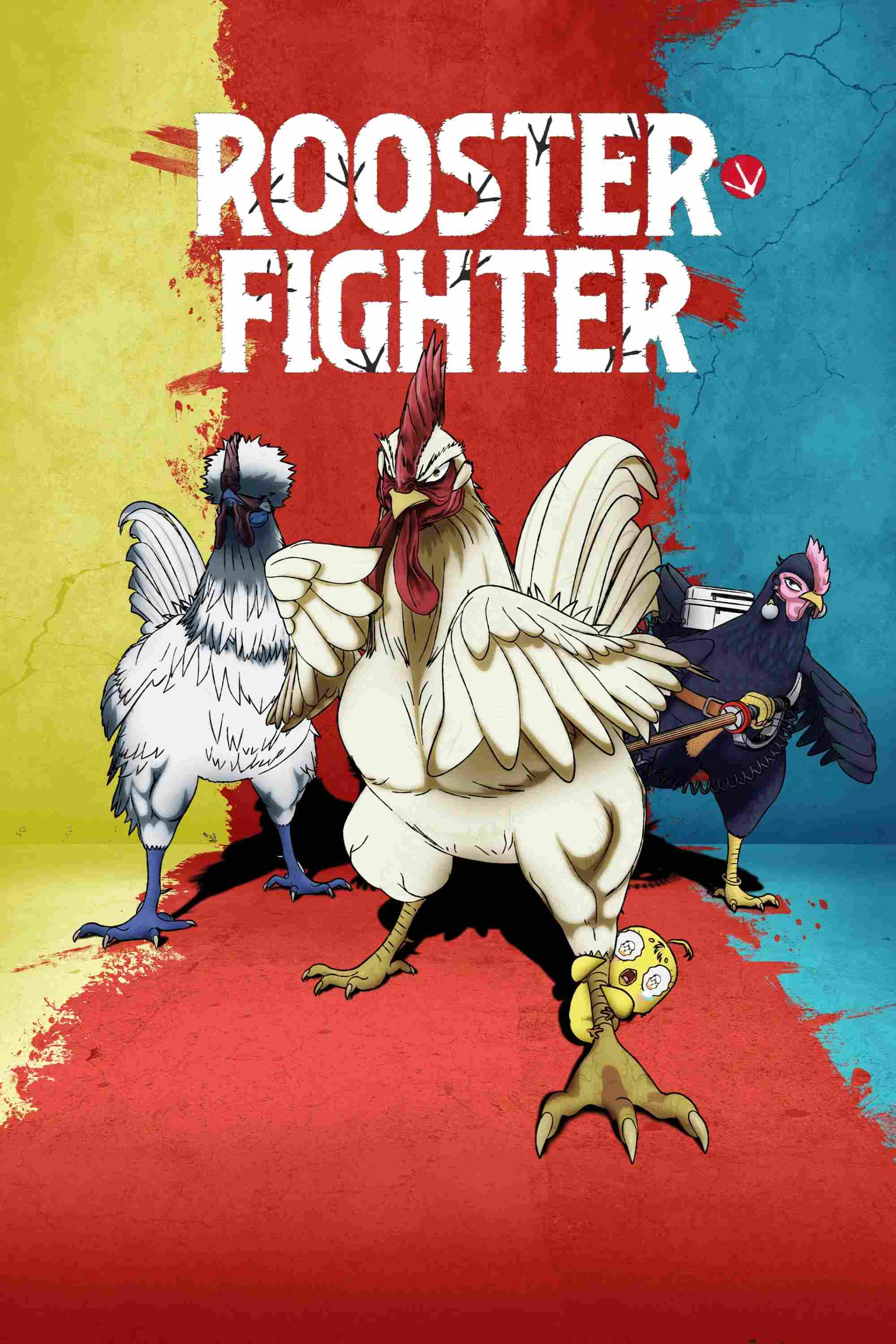 Poster chính thức của phim Phim Hoạt Hình, Phim Hành Động & Phiêu Lưu "Cự Kê Chiến Ký" (Rooster Fighter - 2026), với sự tham gia của diễn viên Kenta Miyake và Mariko Honda.