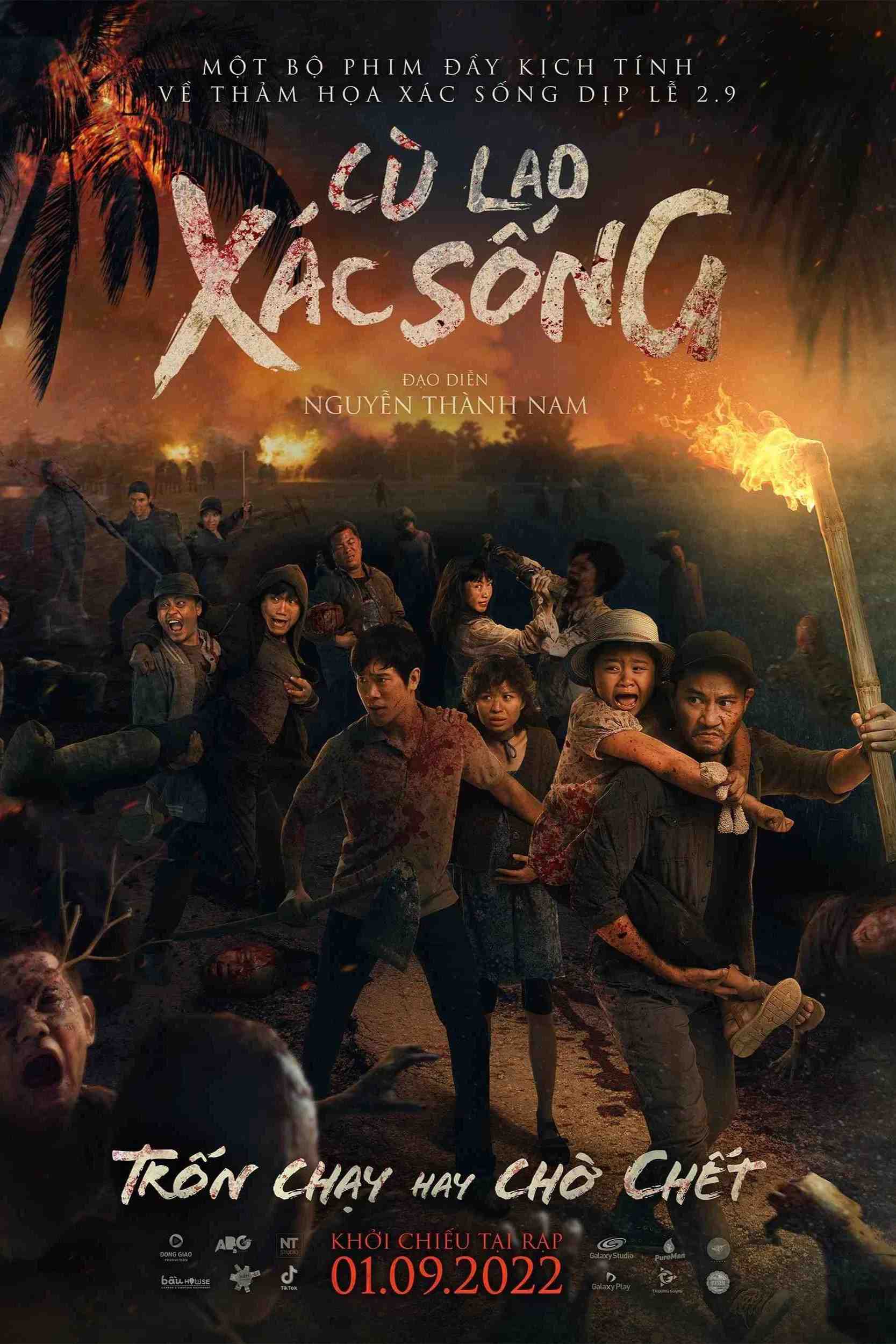 Poster chính thức của phim Phim Tâm Lý, Phim Giật Gân "Cù Lao Xác Sống" (Lost In Mekong Delta - 2022), với sự tham gia của diễn viên Huỳnh Đông và Trần Phong.