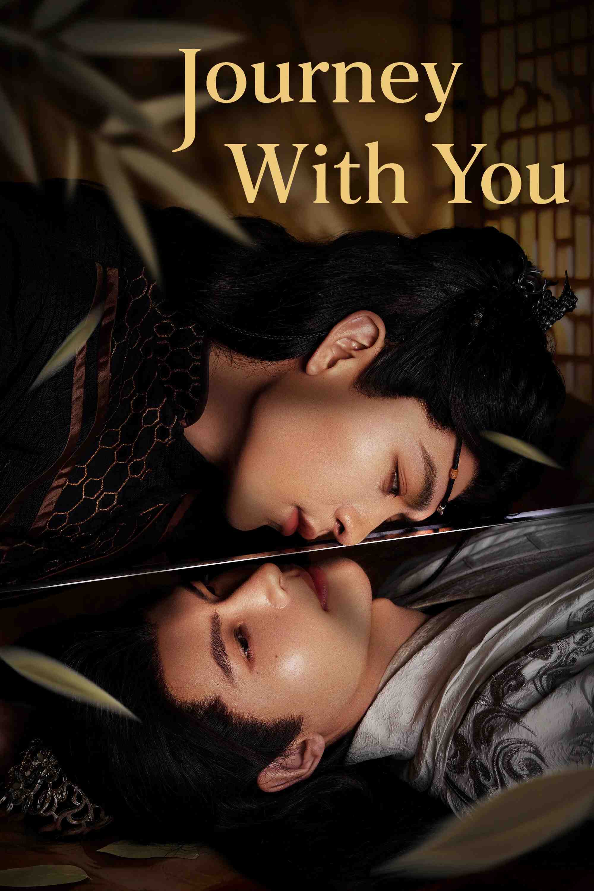 Poster chính thức của phim Phim Tâm Lý, Phim Viễn Tưởng & Giả Tưởng "Cùng Người Vượt Kiếp" (Journey With You - 2026), với sự tham gia của diễn viên Tang Bide và Wang Jinghan.