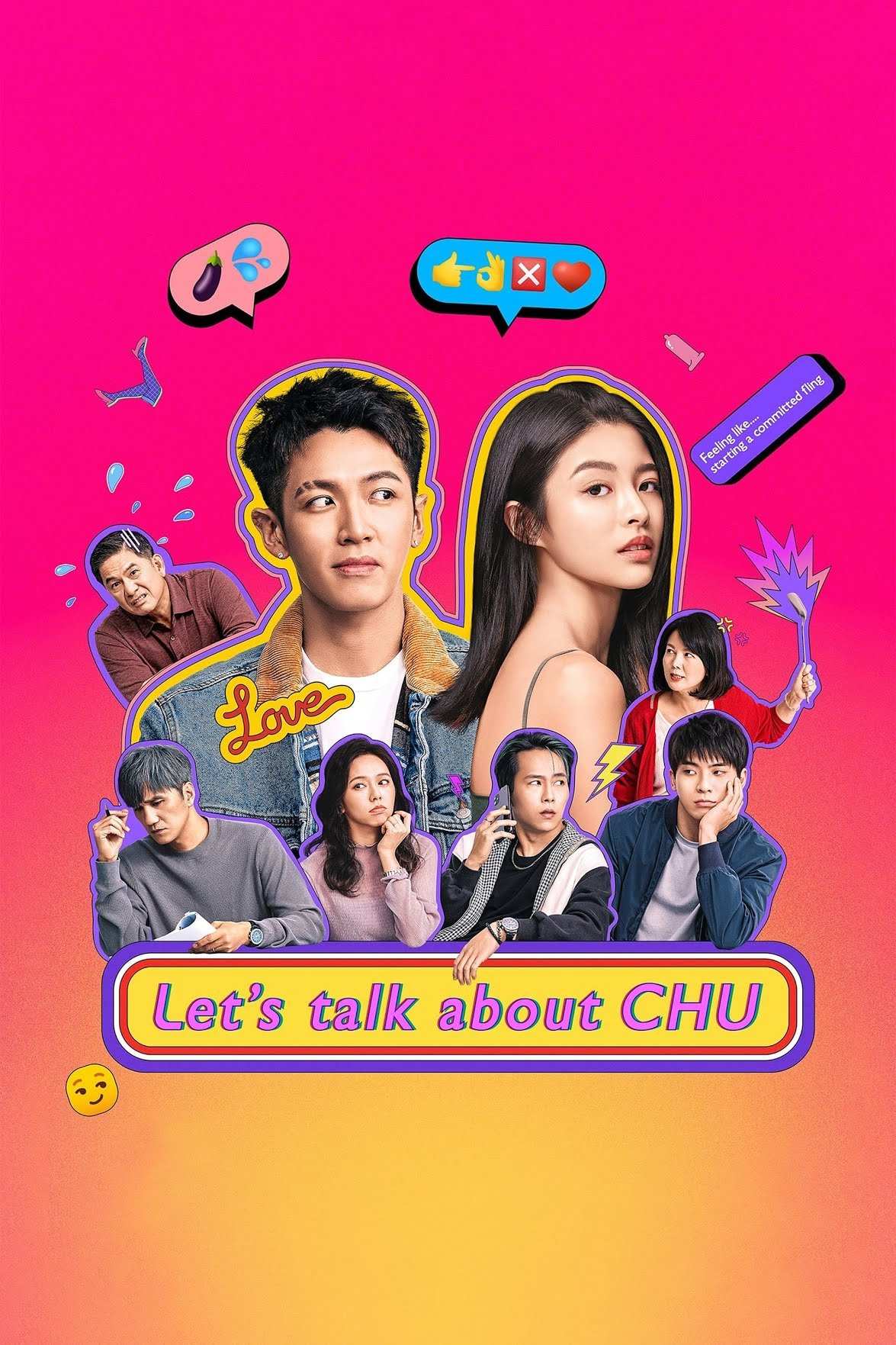 Poster chính thức của phim Phim Gia Đình, Phim Tâm Lý "Cùng nói về CHU" (Let's Talk About CHU - 2024), với sự tham gia của diễn viên Chan Tzu-hsuan và Kha Chấn Đông.