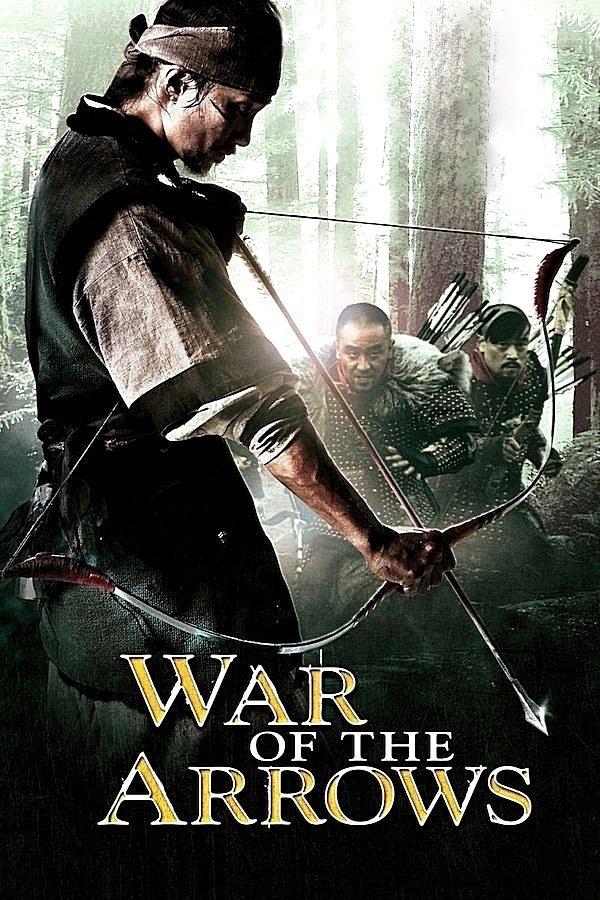Poster chính thức của phim Phim Tâm Lý, Phim Hành Động "Cung Thủ Siêu Phàm" (War of the Arrows - 2011), với sự tham gia của diễn viên Park Hae-il và Moon Chae-won.