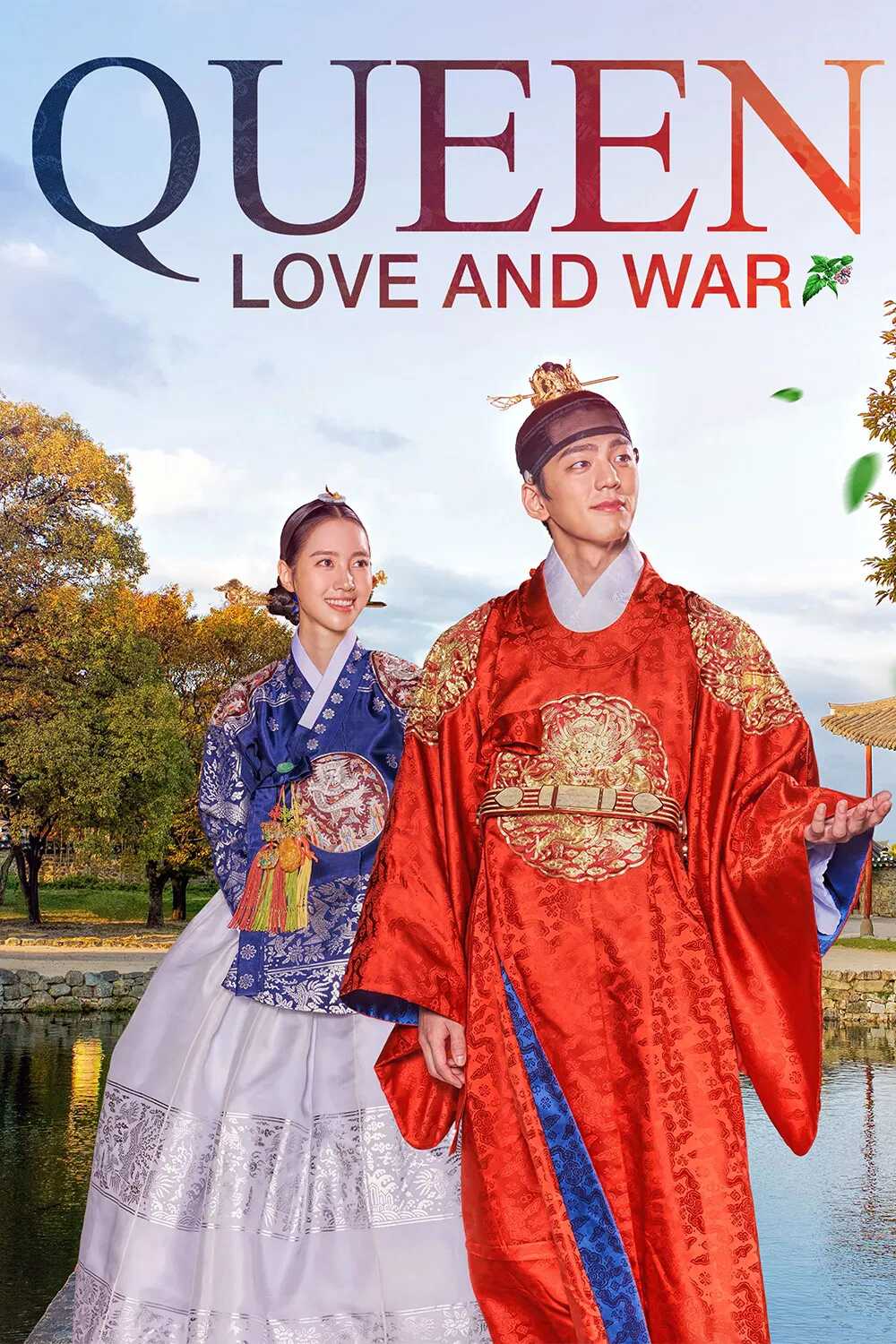 Poster chính thức của phim Phim Tâm Lý "Cuộc Chiến Hậu Cung" (Queen: Love and War - 2019), với sự tham gia của diễn viên Jin Se-yeon và Kim Min-gue.