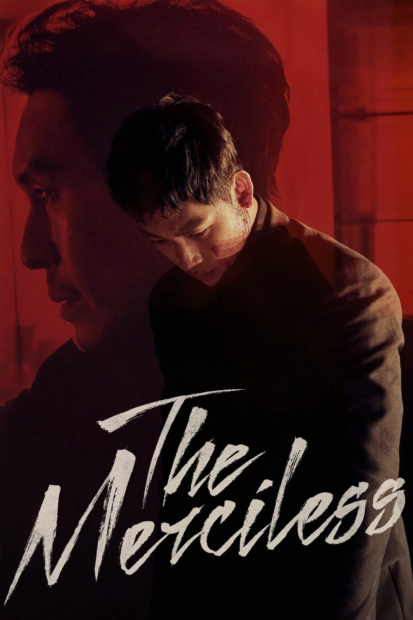 Poster chính thức của phim Phim Hành Động, Phim Hình Sự "Cuộc Chiến Ngầm" (The Merciless - 2017), với sự tham gia của diễn viên Sul Kyung-gu và Yim Si-wan.
