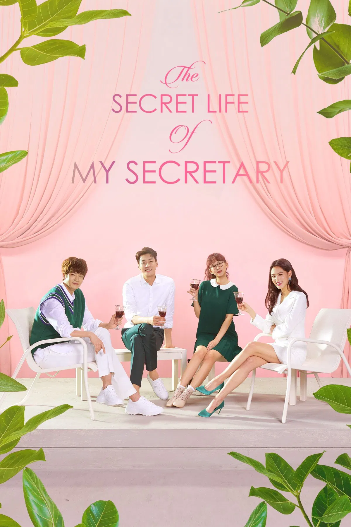 Poster chính thức của phim Phim Hài "Cuộc đời bí mật của nàng thư ký" (The Secret Life of My Secretary - 2019), với sự tham gia của diễn viên Kim Young-kwang và Jin Ki-joo.