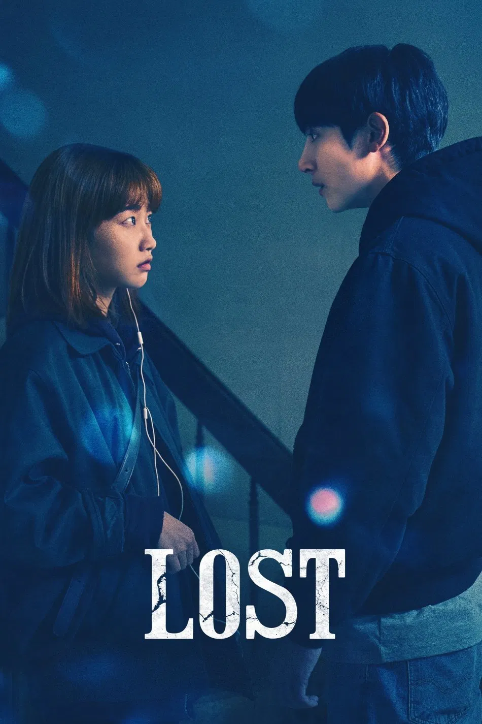 Poster chính thức của phim Phim Tâm Lý, Phim Bí Ẩn "Cuộc Đời Dậy Sóng" (Lost - 2025), với sự tham gia của diễn viên Lee Soo-hyuk và Ha Yoon-kyung.