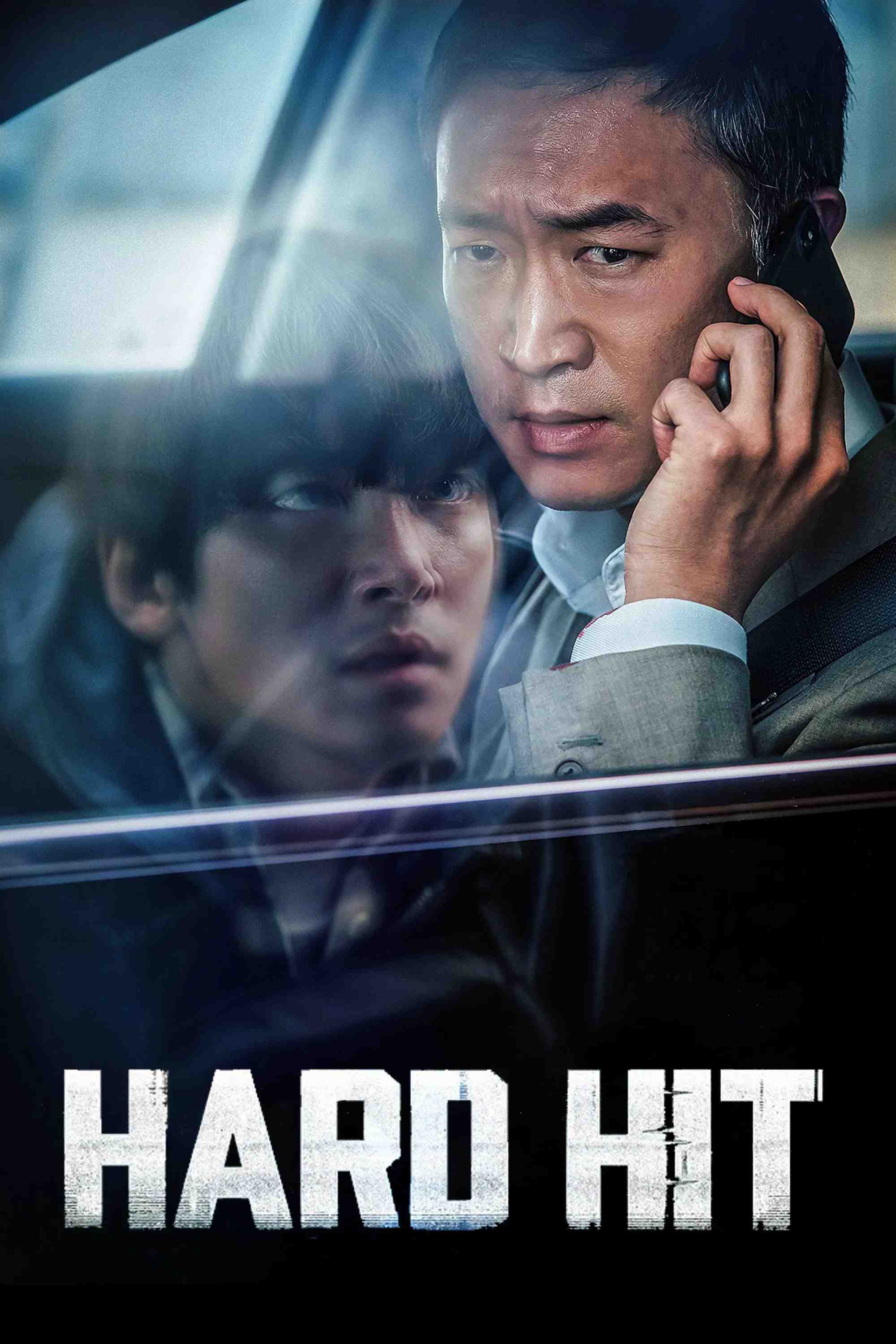 Poster chính thức của phim Phim Hành Động, Phim Hình Sự "Cuộc Gọi Bí Ẩn" (Hard Hit - 2021), với sự tham gia của diễn viên Jo Woo-jin và Lee Jae-in.