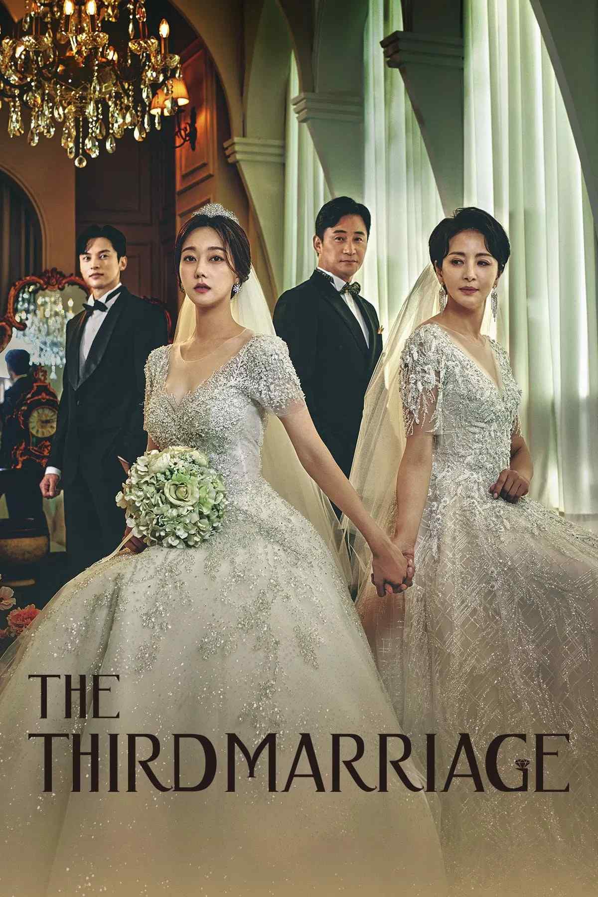 Poster chính thức của phim Phim Tâm Lý "Cuộc Hôn Nhân Thứ Ba" (The Third Marriage - 2023), với sự tham gia của diễn viên Oh Seung-ah và Yoon Sun-woo.