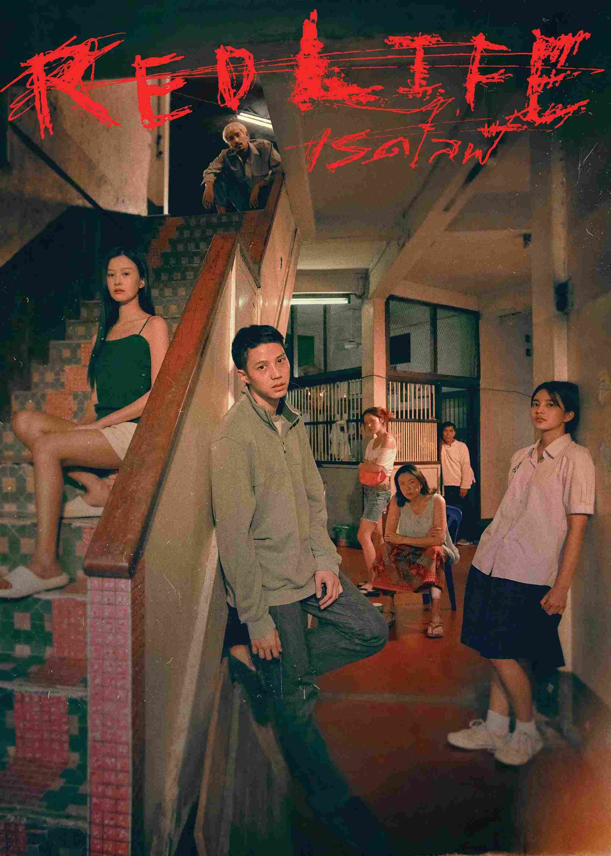 Poster chính thức của phim Phim Tâm Lý "Cuộc Sống Màu Đỏ" (RedLife - 2023), với sự tham gia của diễn viên Thiti Mahayotaruk và Supitcha Sangkhachinda.
