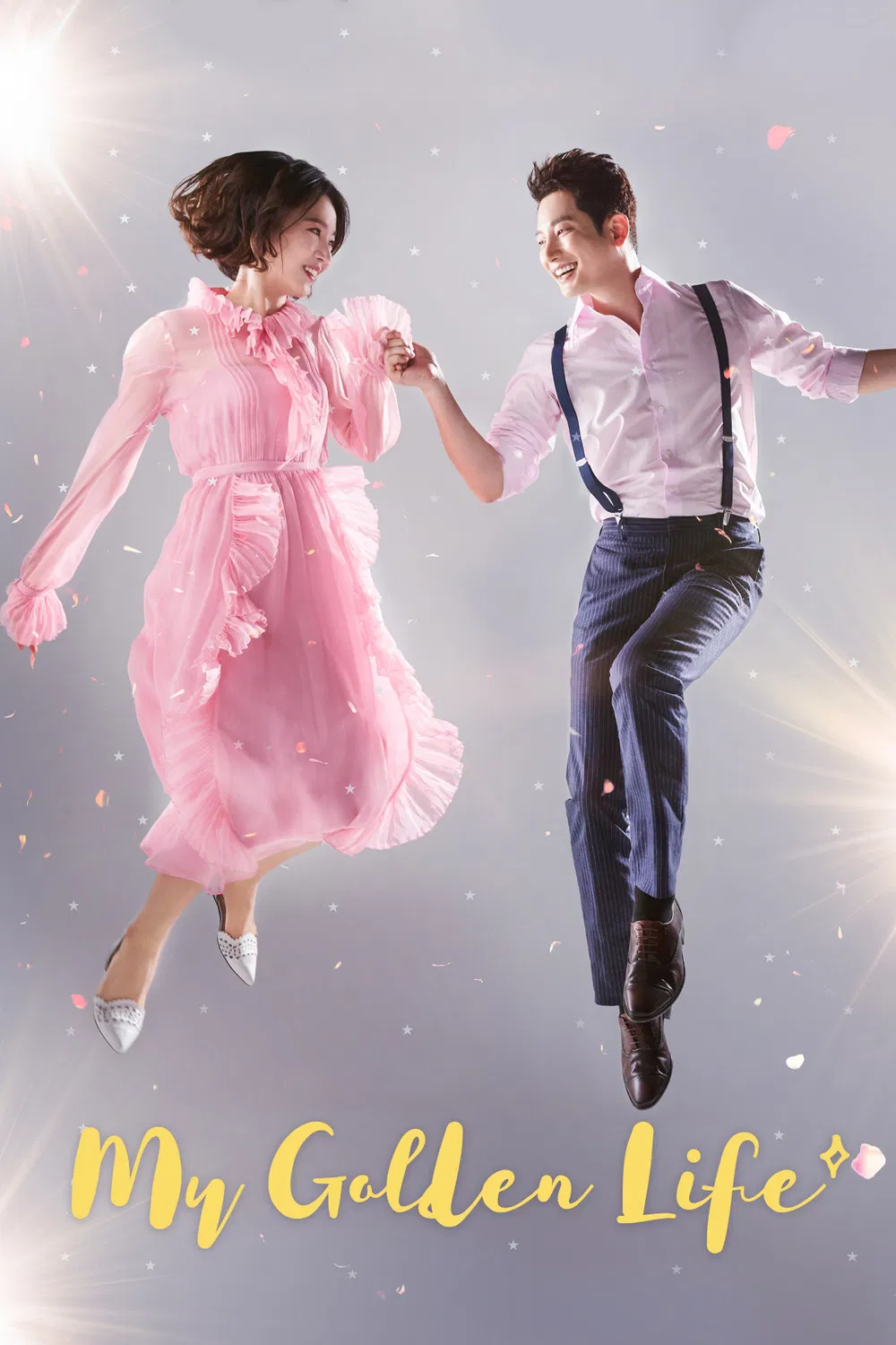 Poster chính thức của phim Phim Tâm Lý, Phim Gia Đình "Cuộc sống thượng lưu" (My Golden Life - 2017), với sự tham gia của diễn viên Shin Hye-sun và Park Si-hoo.