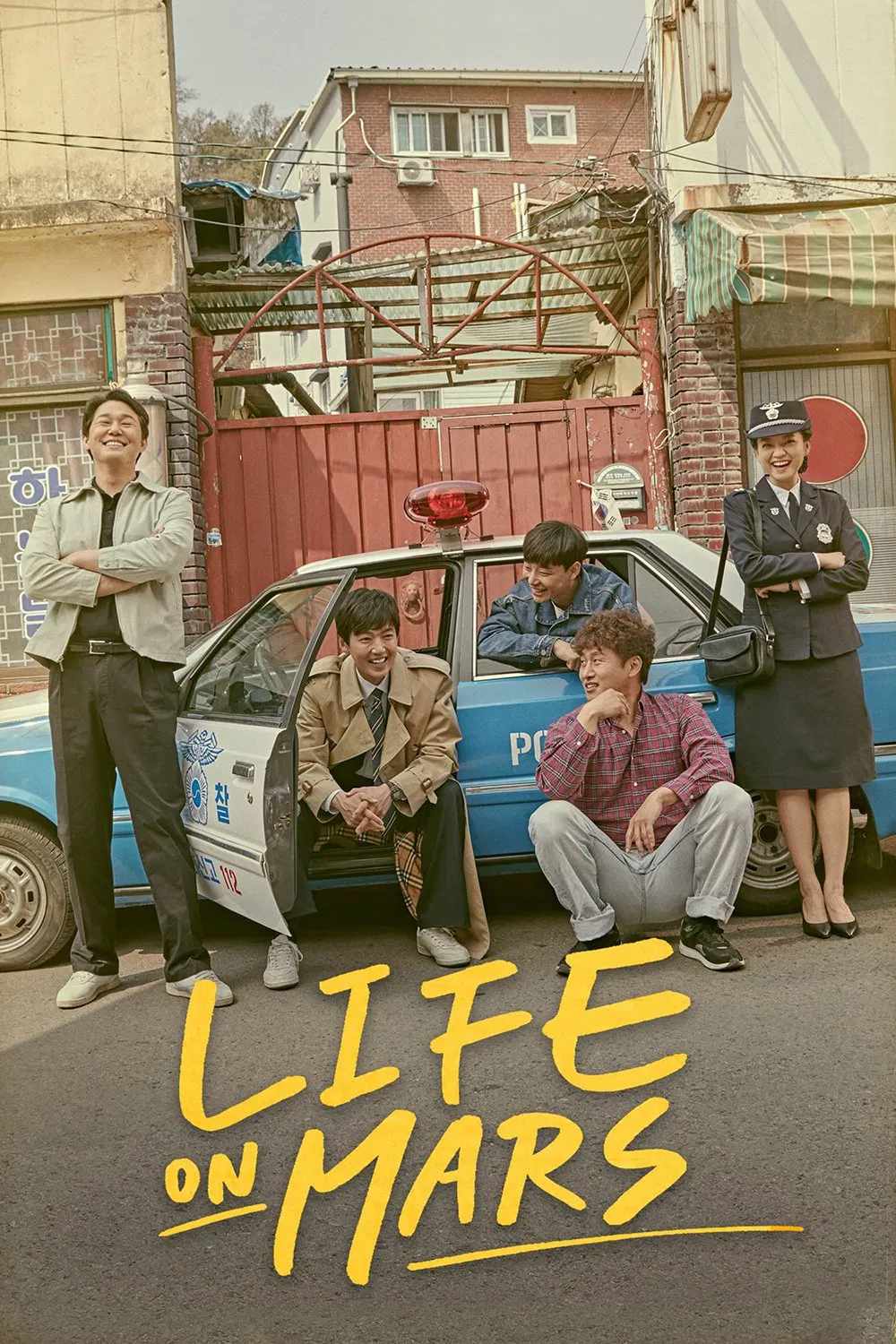 Poster chính thức của phim Phim Hài, Phim Hình Sự "Cuộc Sống Trên Sao Hỏa​" (Life on Mars - 2018), với sự tham gia của diễn viên Jung Kyung-ho và Park Sung-woong.