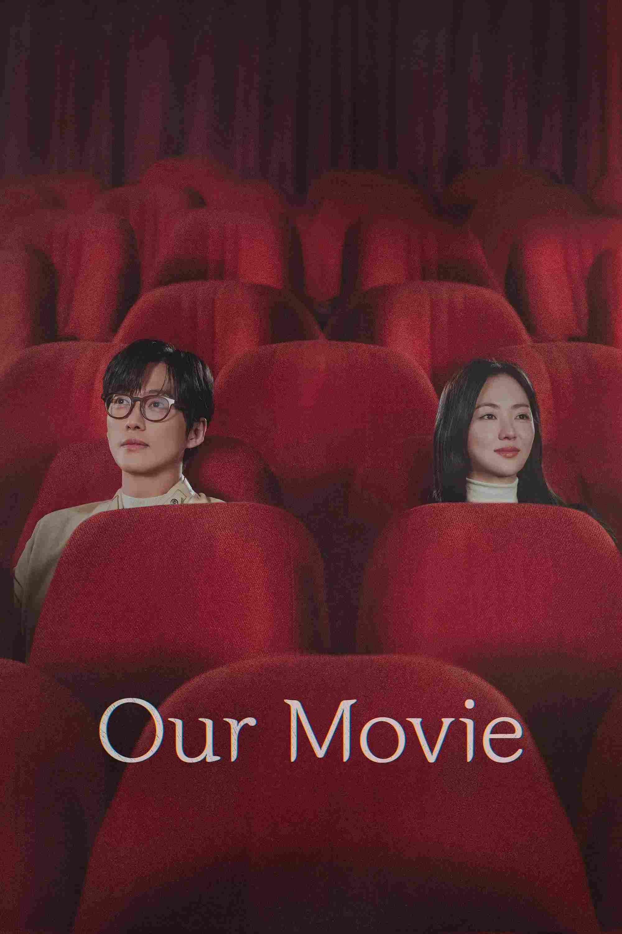 Poster chính thức của phim Phim Tâm Lý "Cuốn Phim của Đôi Ta" (Our Movie - 2025), với sự tham gia của diễn viên Namkoong Min và Jeon Yeo-been.